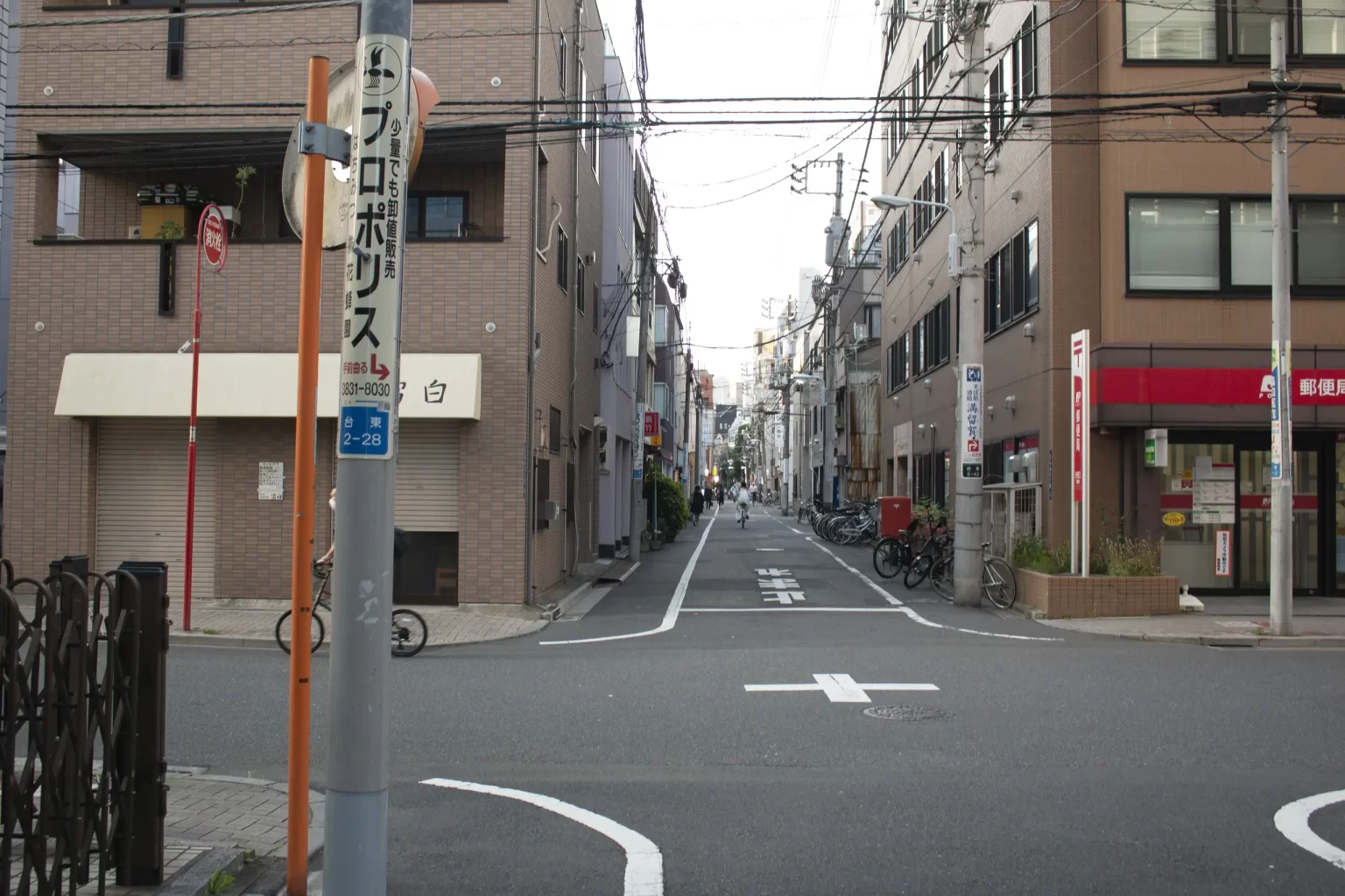 浅草橋→秋葉原