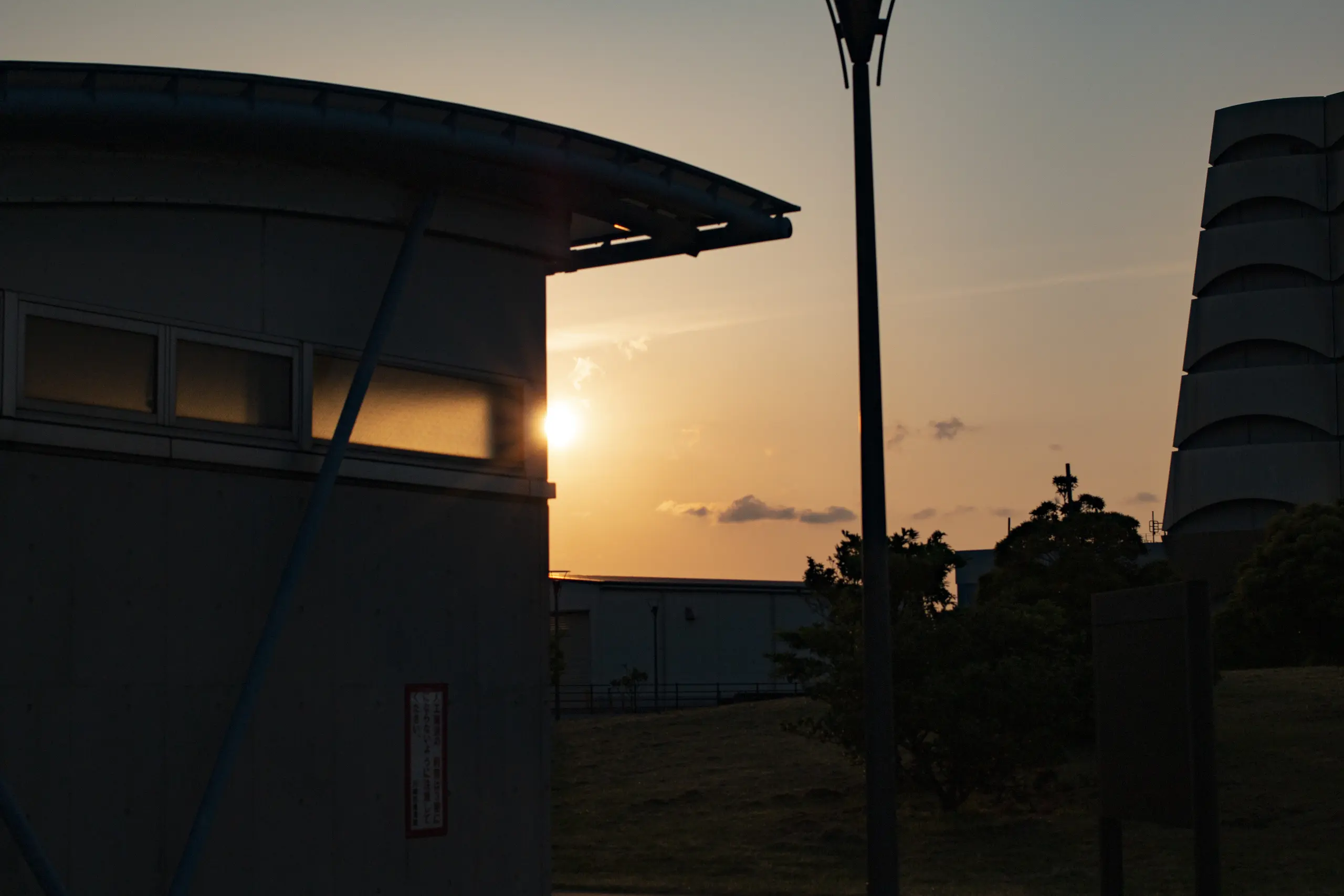 東扇島公園 No.20