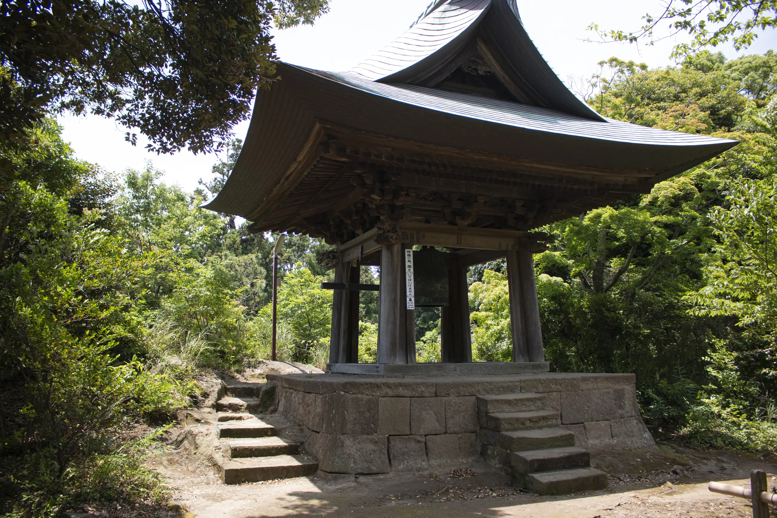 鷹取山 No.20