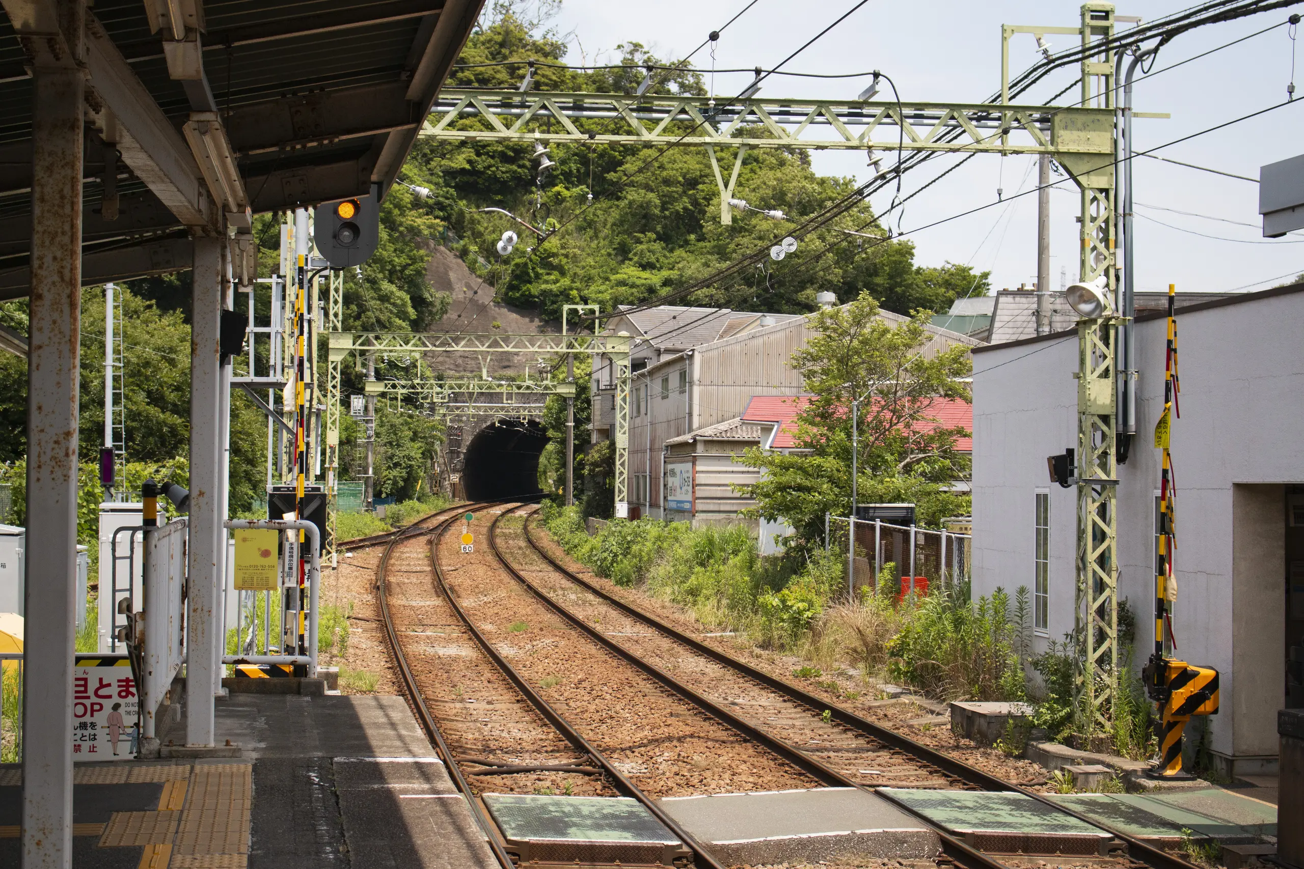 鷹取山 No.22