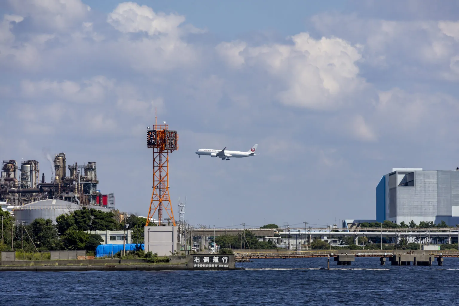 東扇島東公園