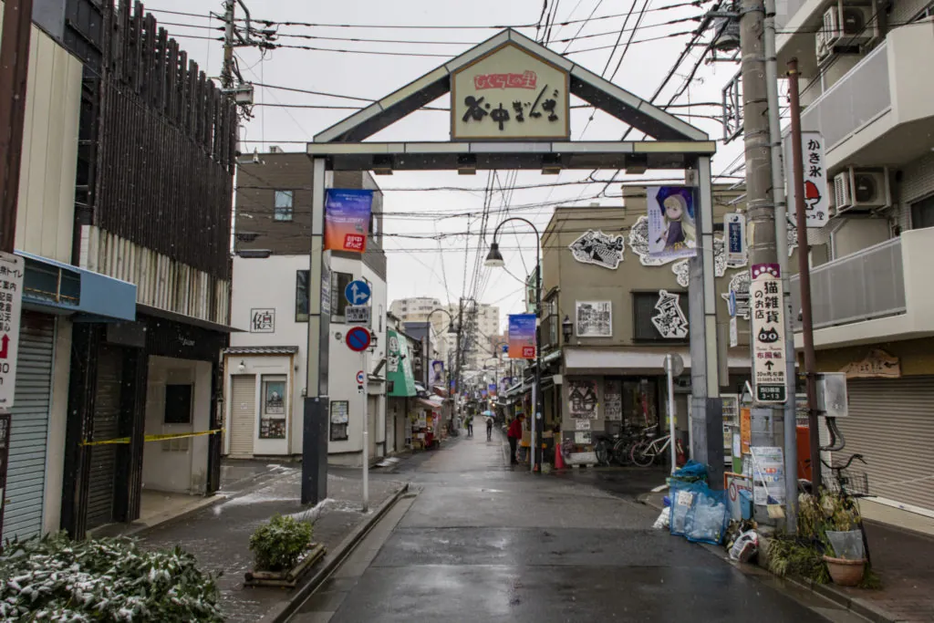 西日暮里→諏訪神社→谷中ぎんざ（雪）