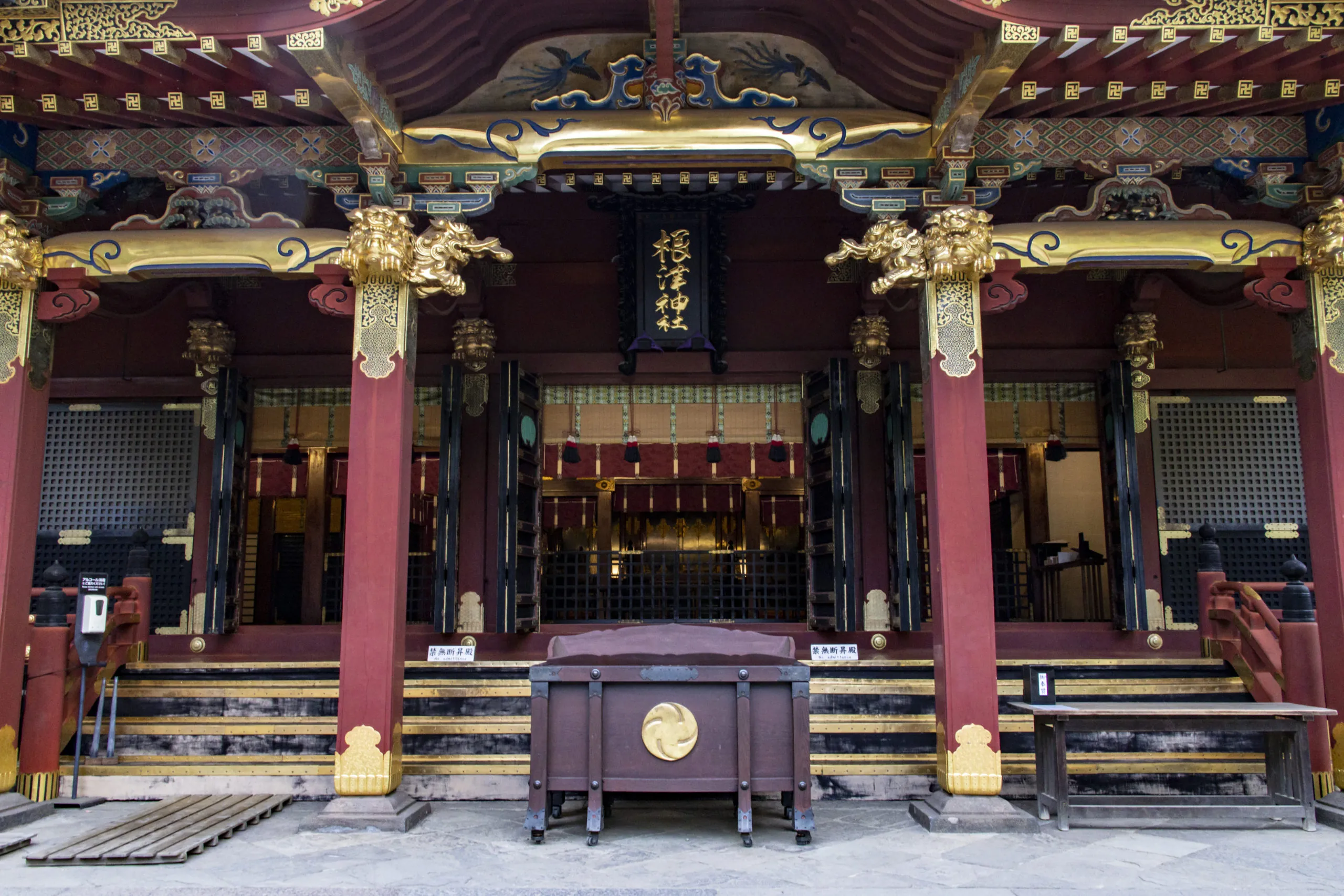 お化け階段→根津神社→谷中銀座 No.14