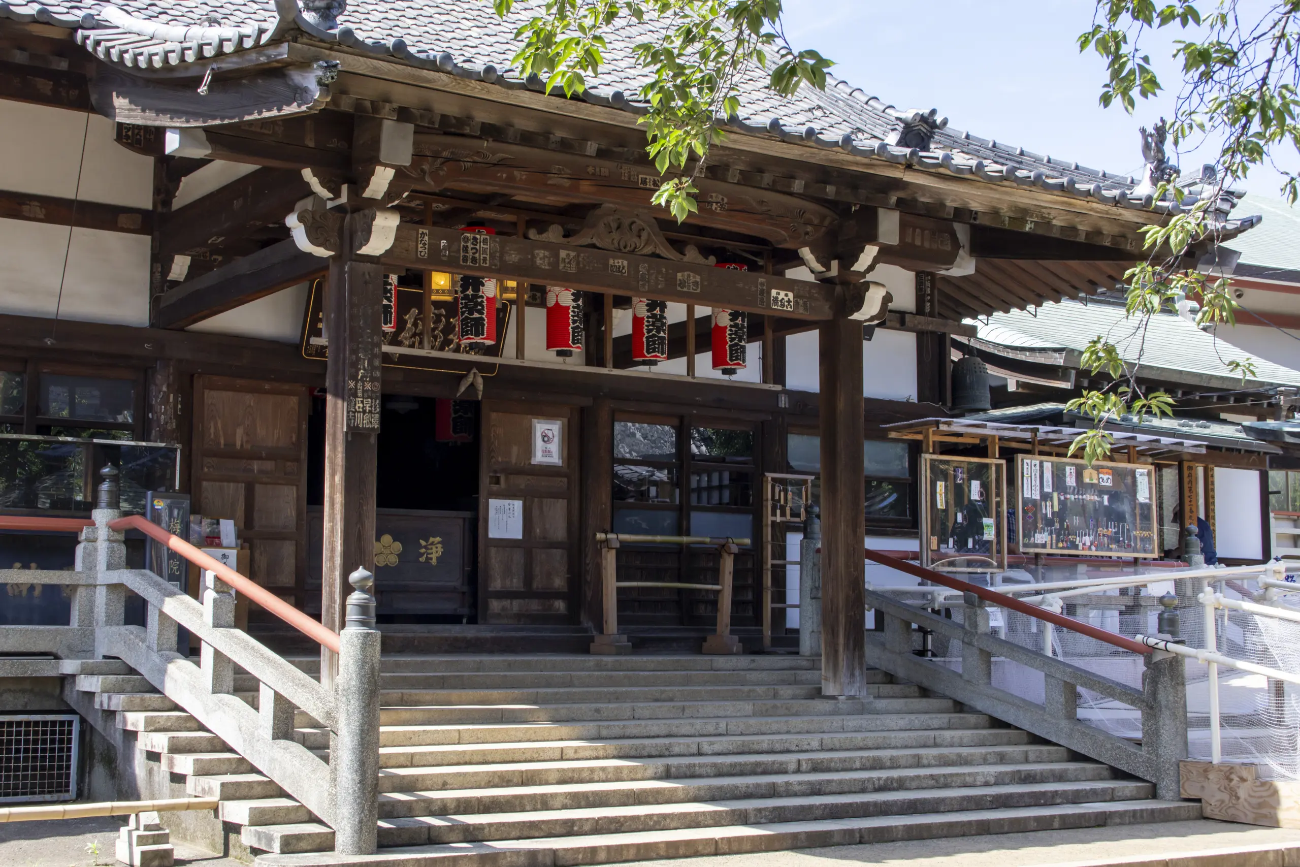明治神宮→十二社熊野神社→中野→新井薬師 No.33
