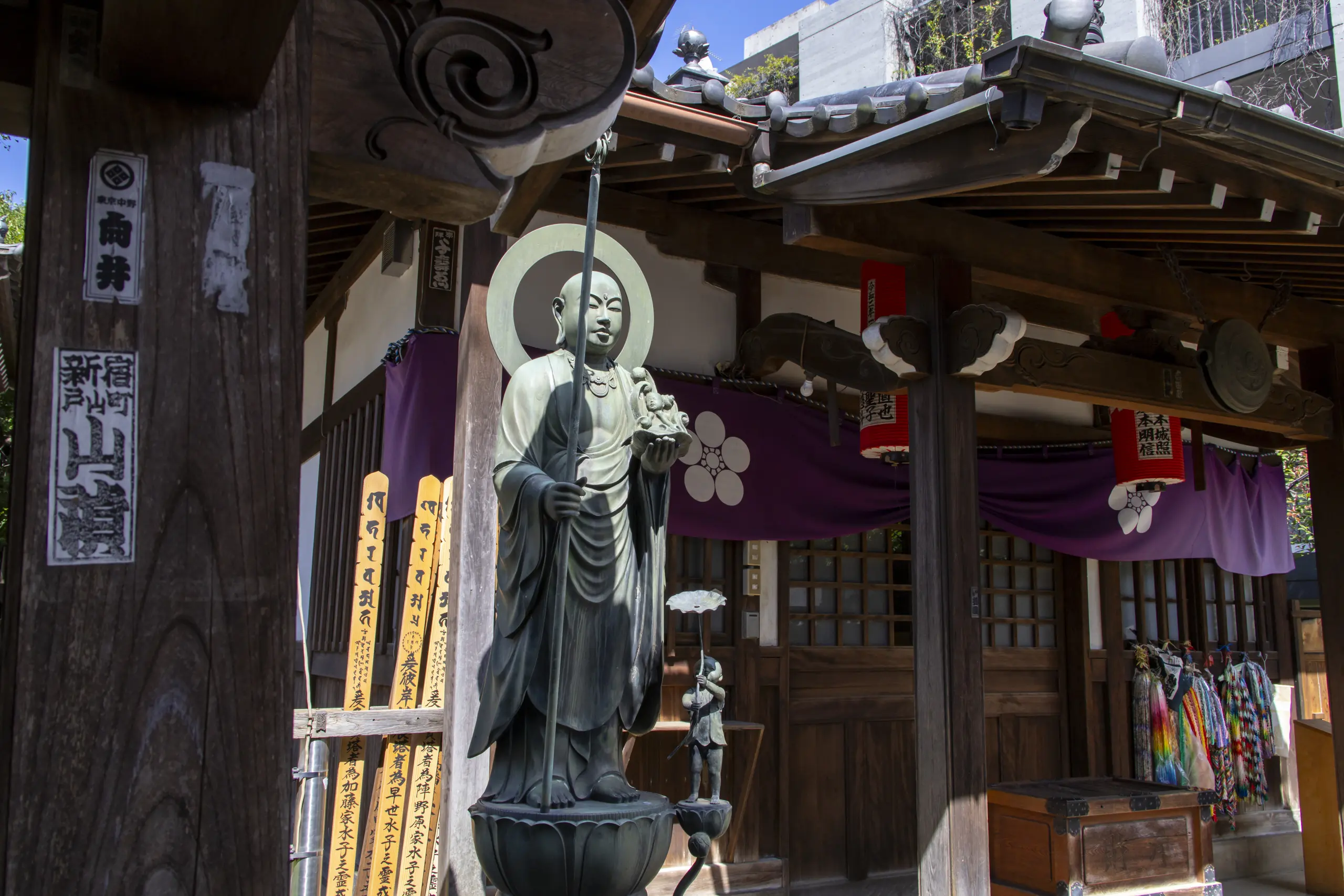明治神宮→十二社熊野神社→中野→新井薬師 No.35