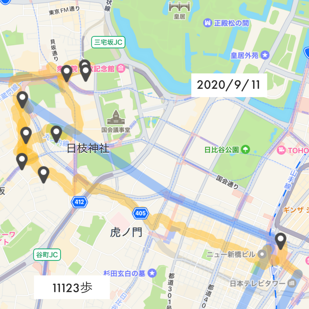 新橋駅→虎ノ門→日枝神社→永田町