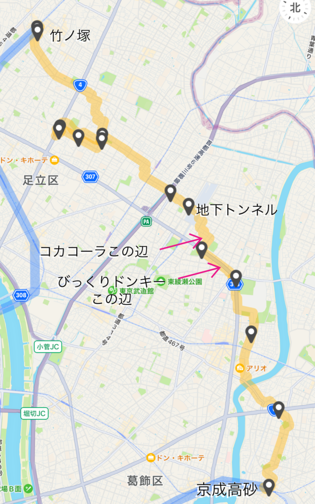 京成高砂→中川橋→銀河の塔→加平谷中地下歩道→竹ノ塚