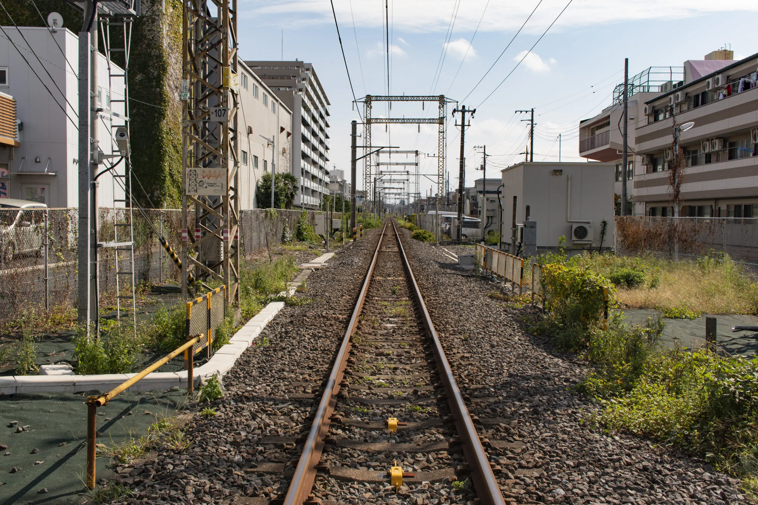 亀有柴又 No.32