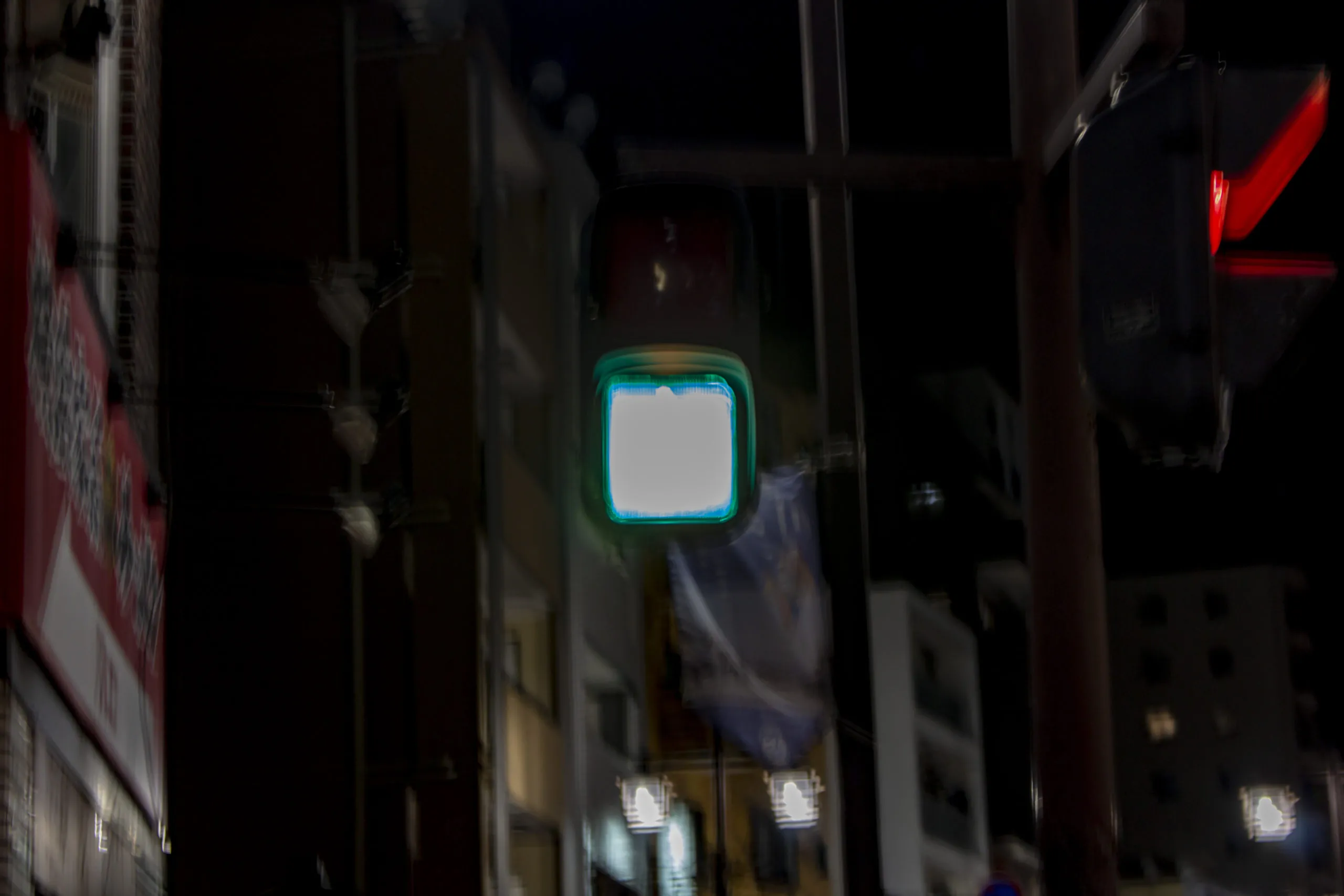酔っ払い? No.7