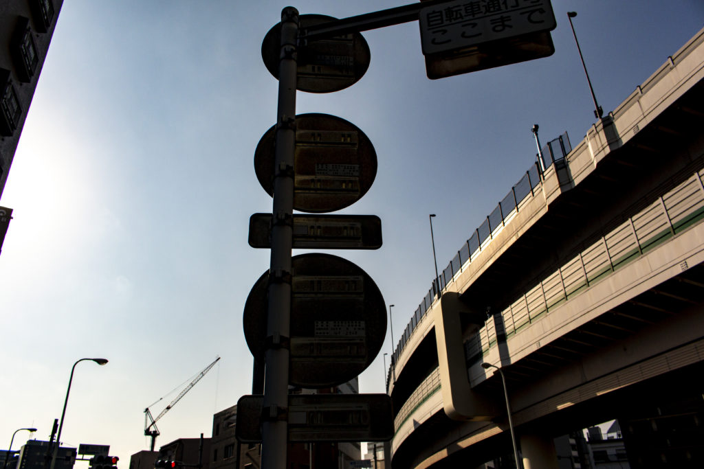 王子→池袋
