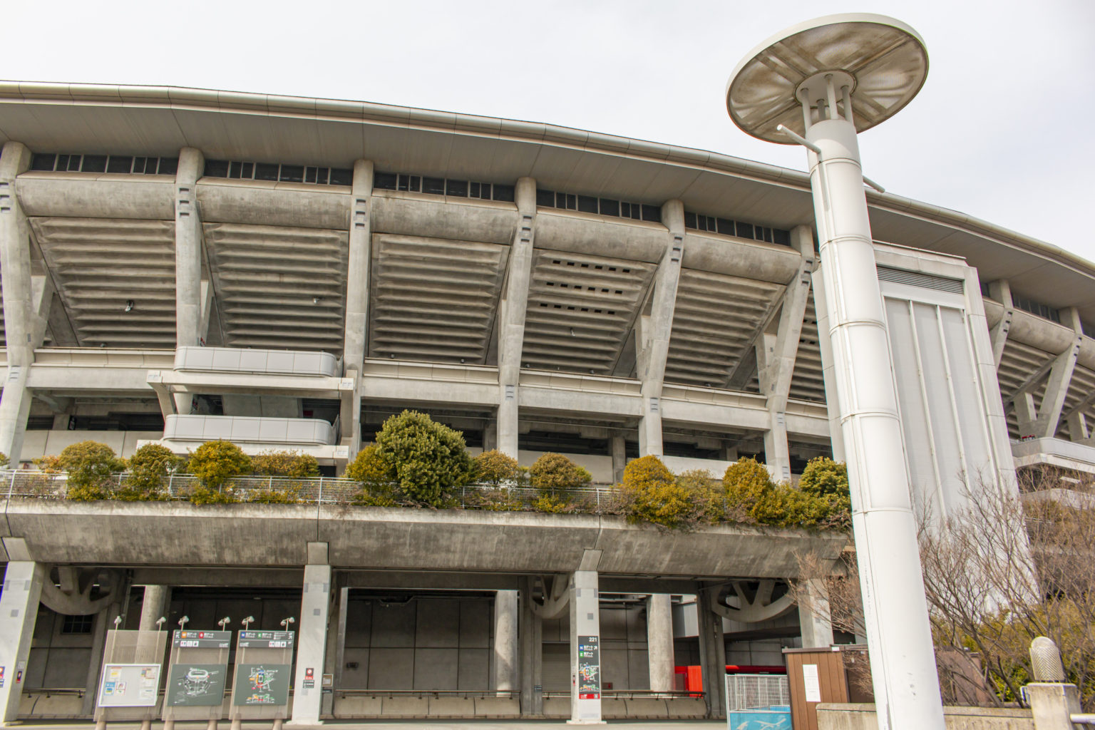 新横浜→日産スタジアム→首都高神奈川7号下→鴨居