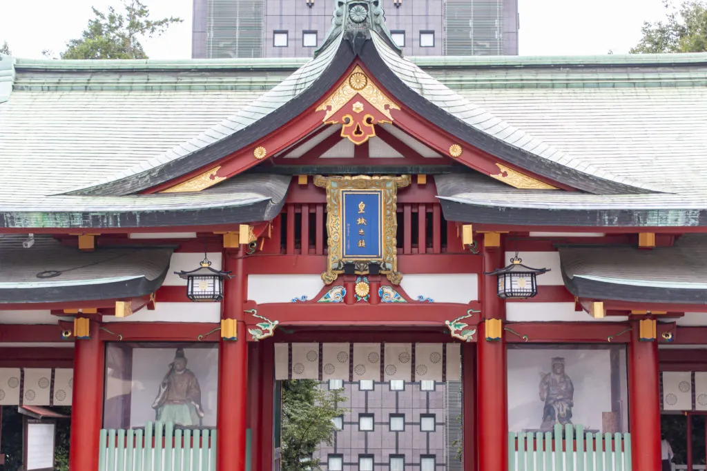 新橋駅→虎ノ門→日枝神社→永田町