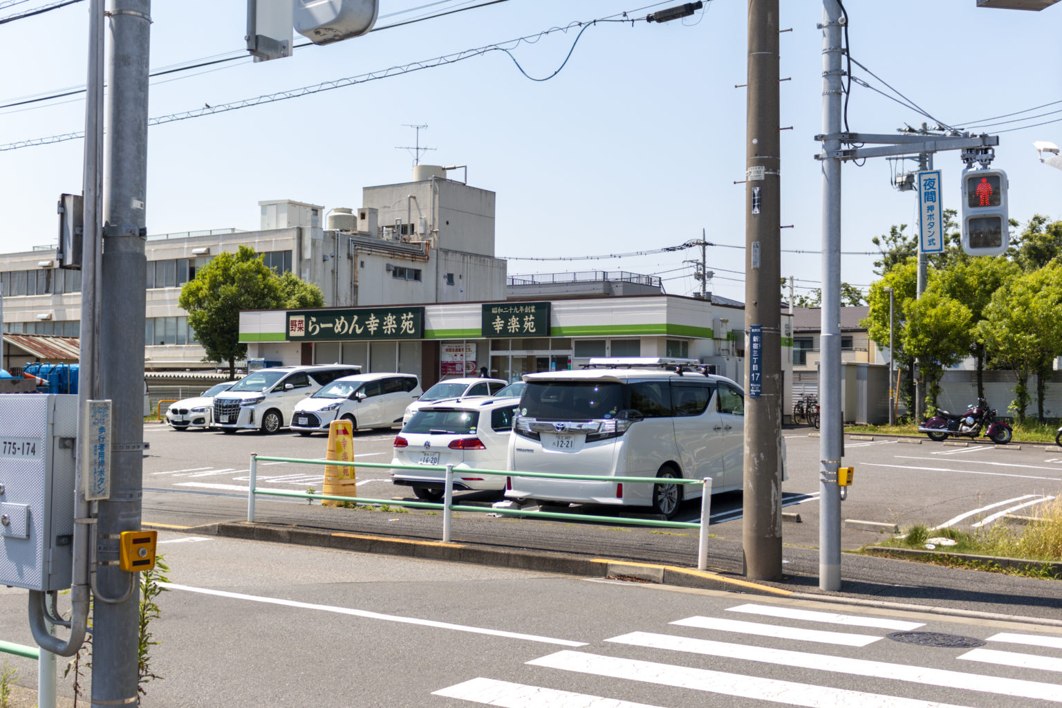 京成高砂→中川橋→銀河の塔→加平谷中地下歩道→竹ノ塚