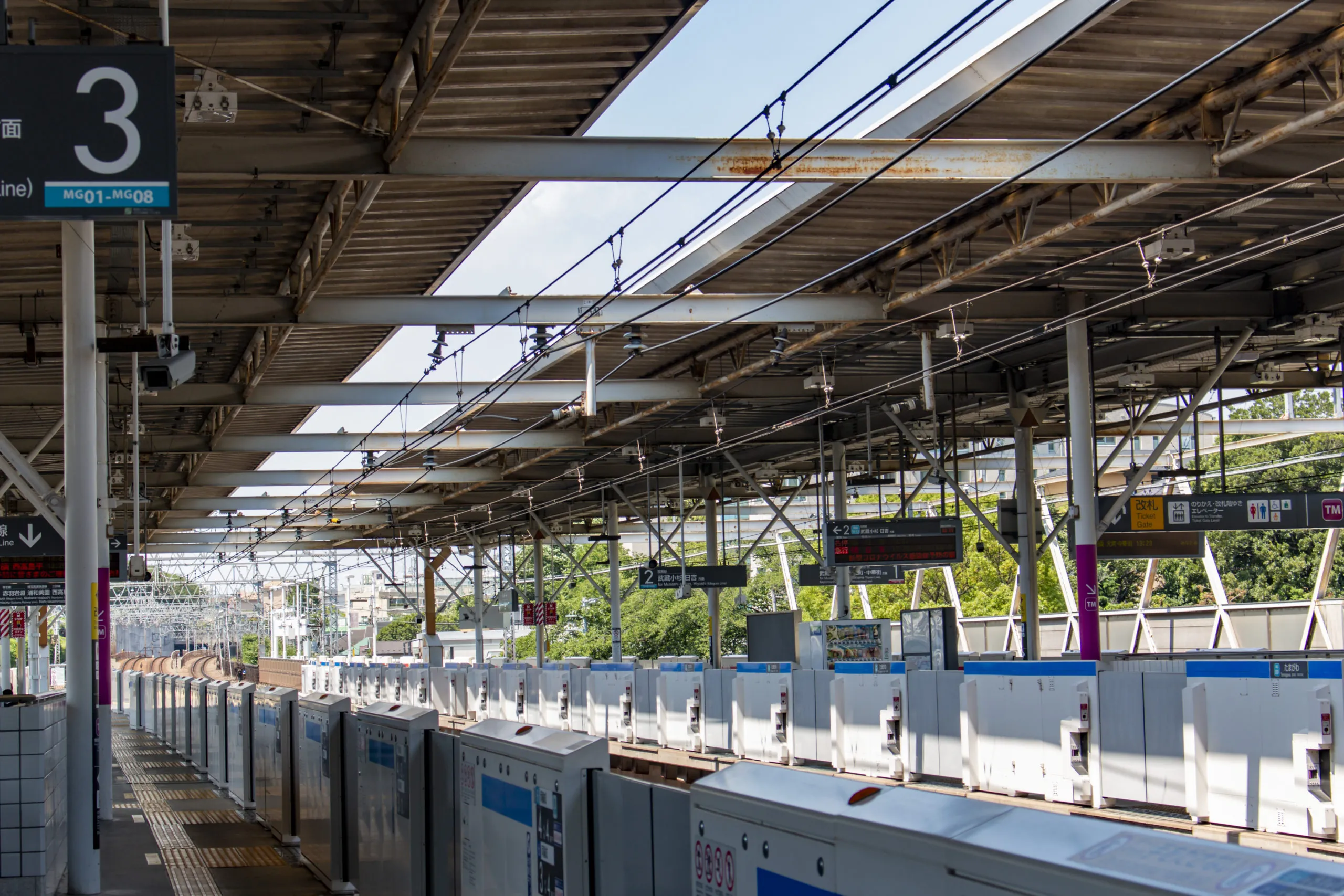 元町・中華街→山下公園→コスモワールド→横浜駅 No.1