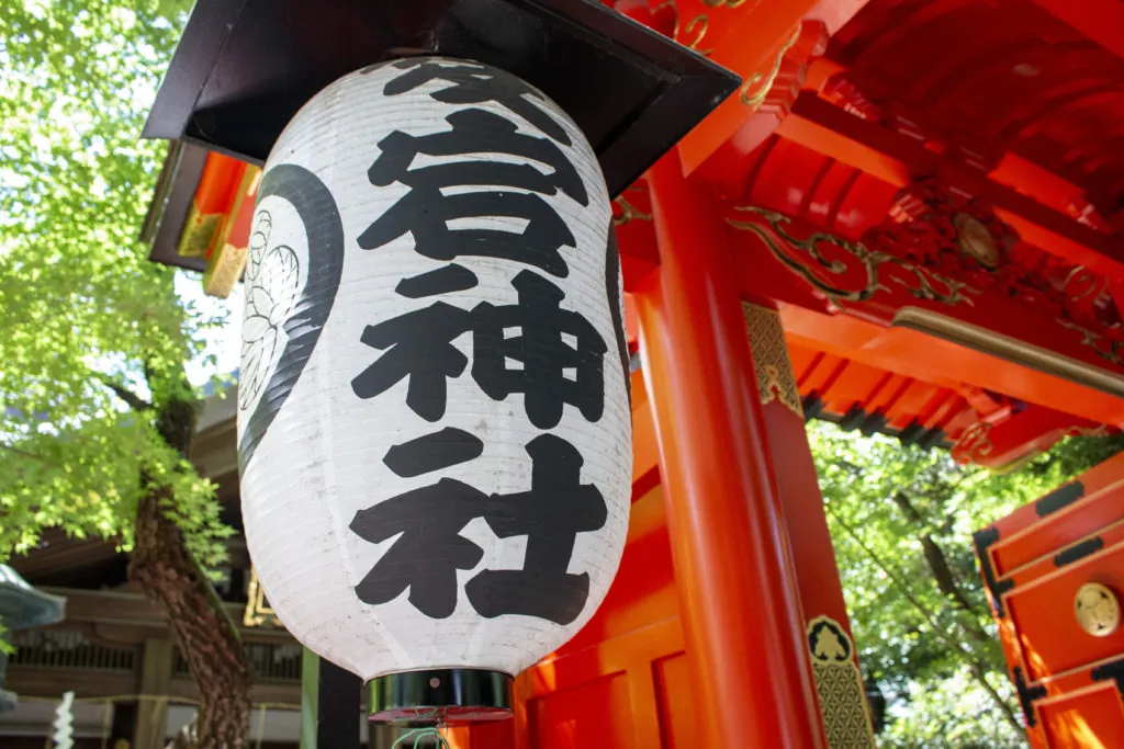 東京駅→有楽町→愛宕神社→三田駅