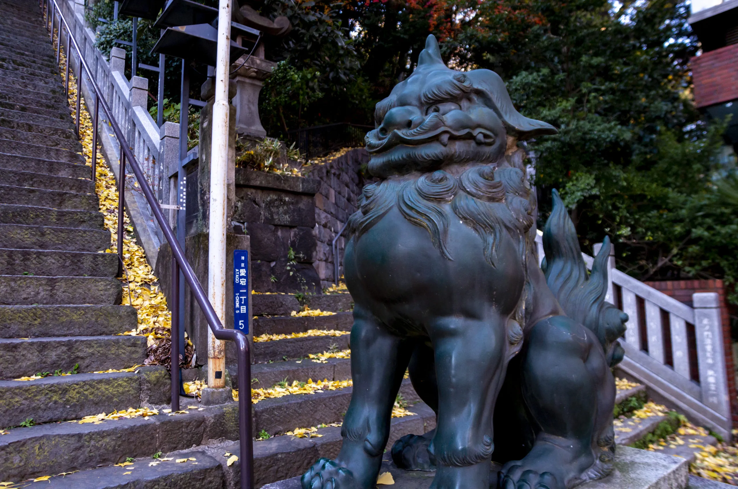 永福町→NHK放送博物館→愛宕→大門 No.19