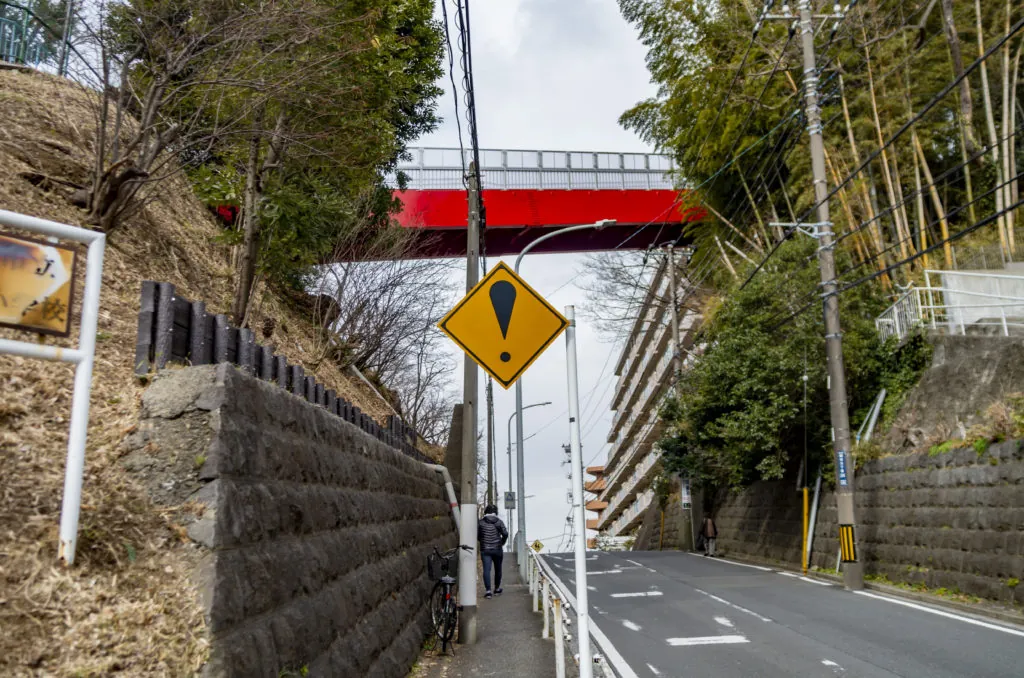 井土ヶ谷→岡村天満宮→磯子
