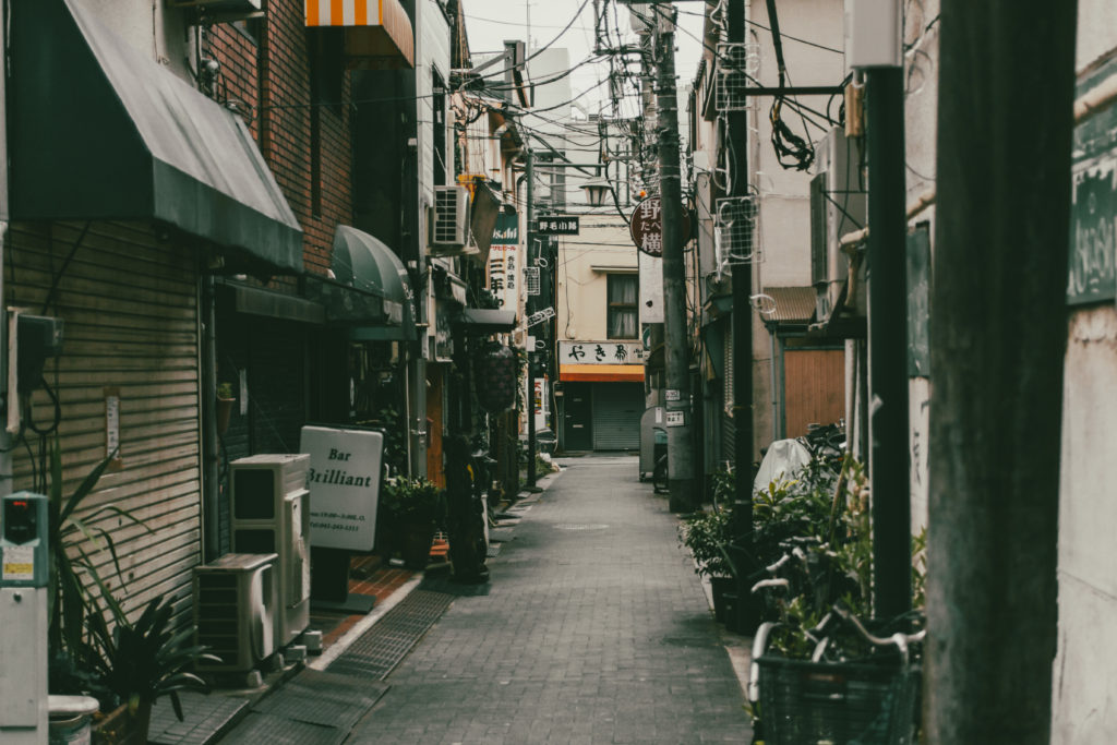 横浜→みなとみらい→野毛