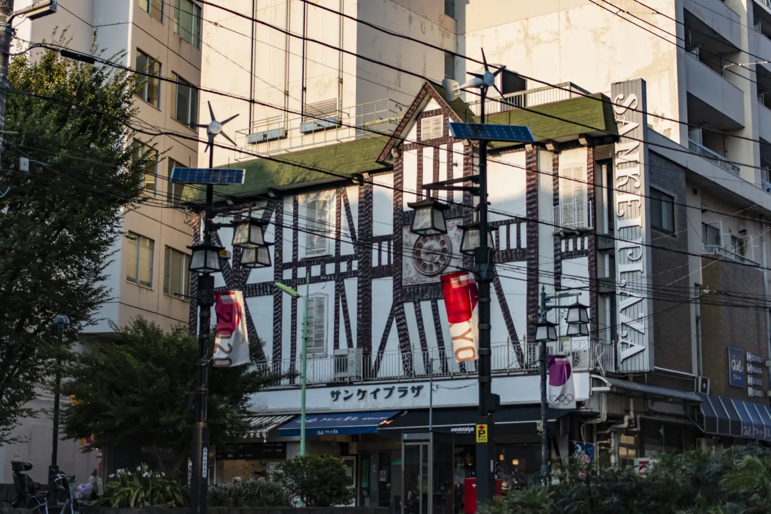 渋谷→西郷山公園→中目黒→自由が丘→奥沢