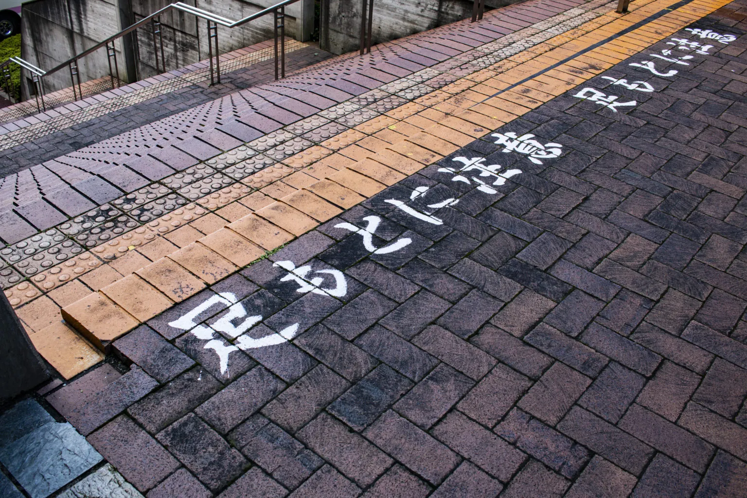 20200801池上本門寺