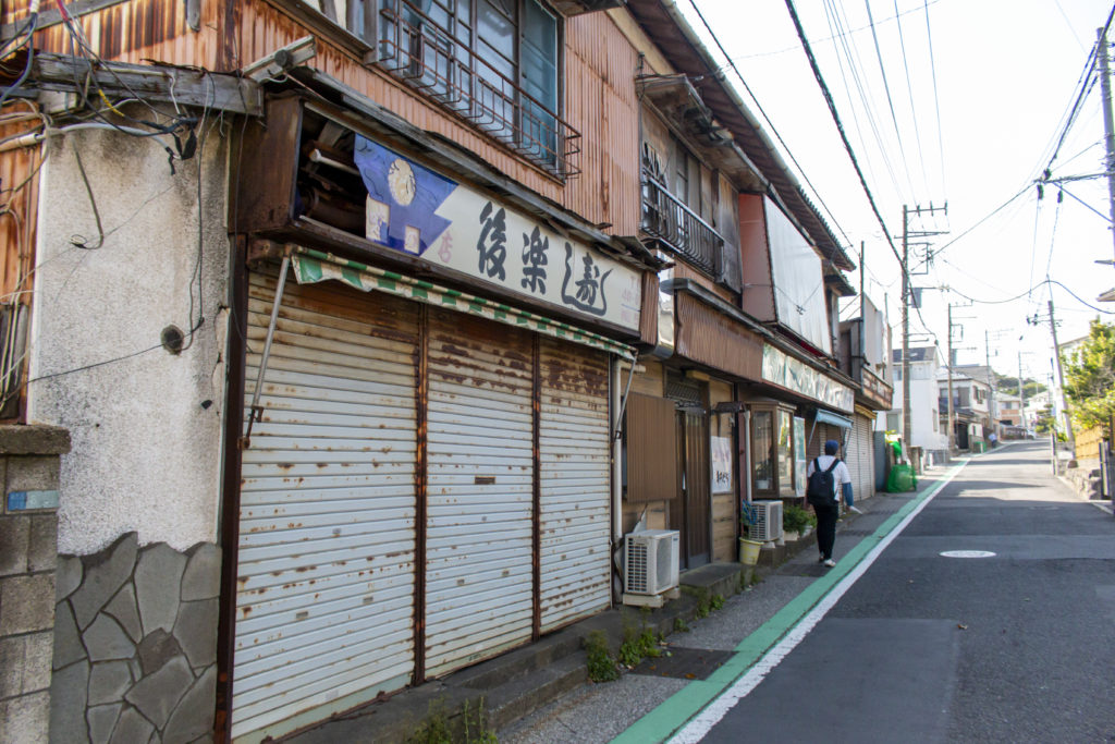 津久井浜→三浦海岸→三崎口駅周辺