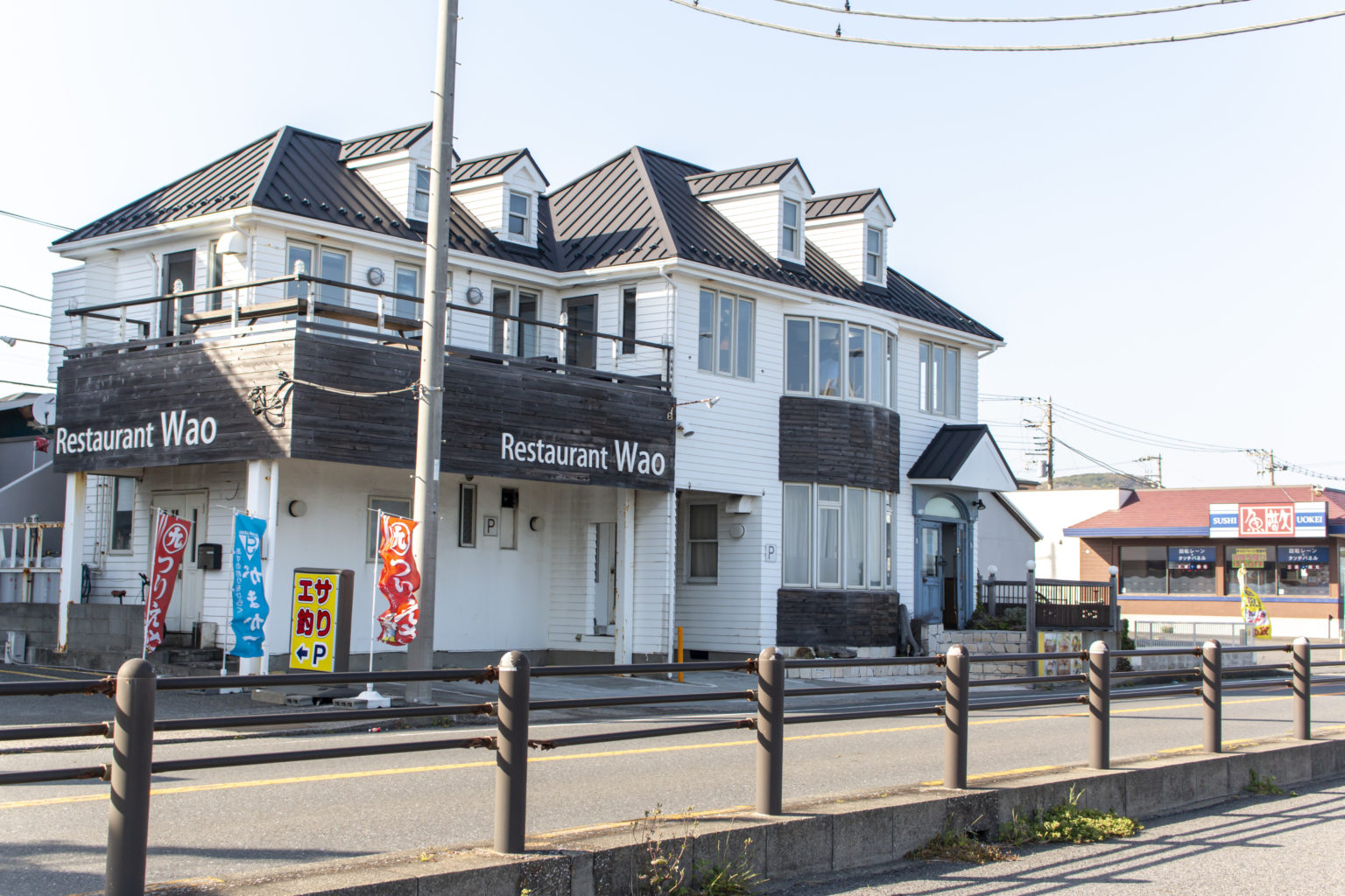 津久井浜→三浦海岸→三崎口駅周辺