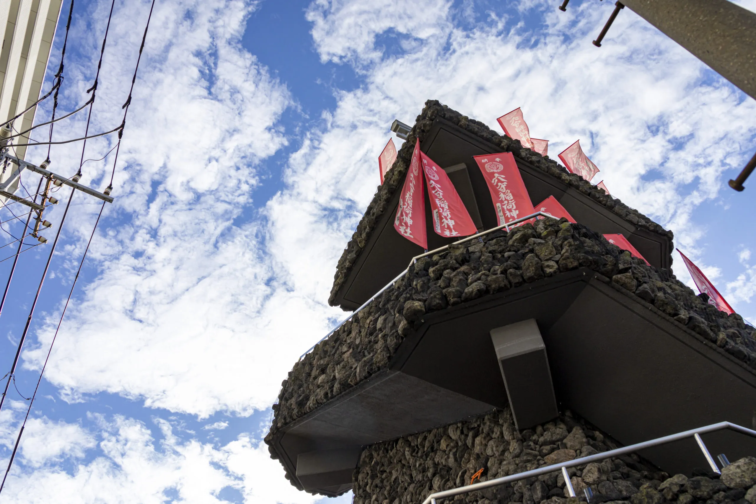 穴守稲荷神社へ