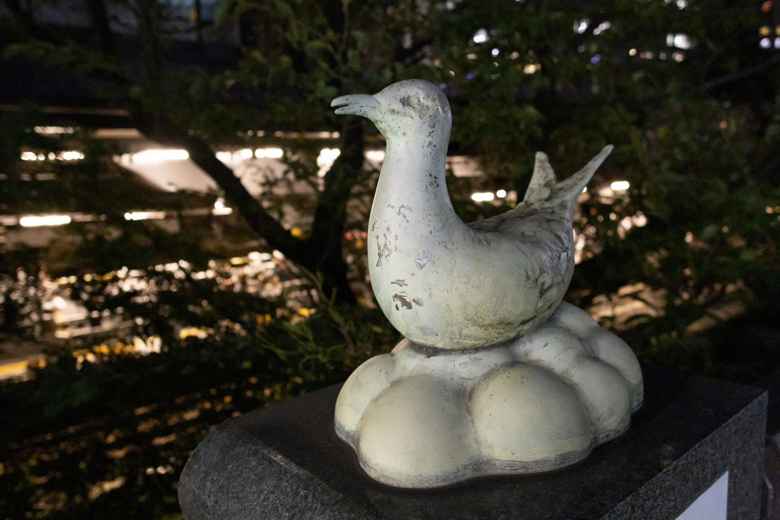みやこ橋