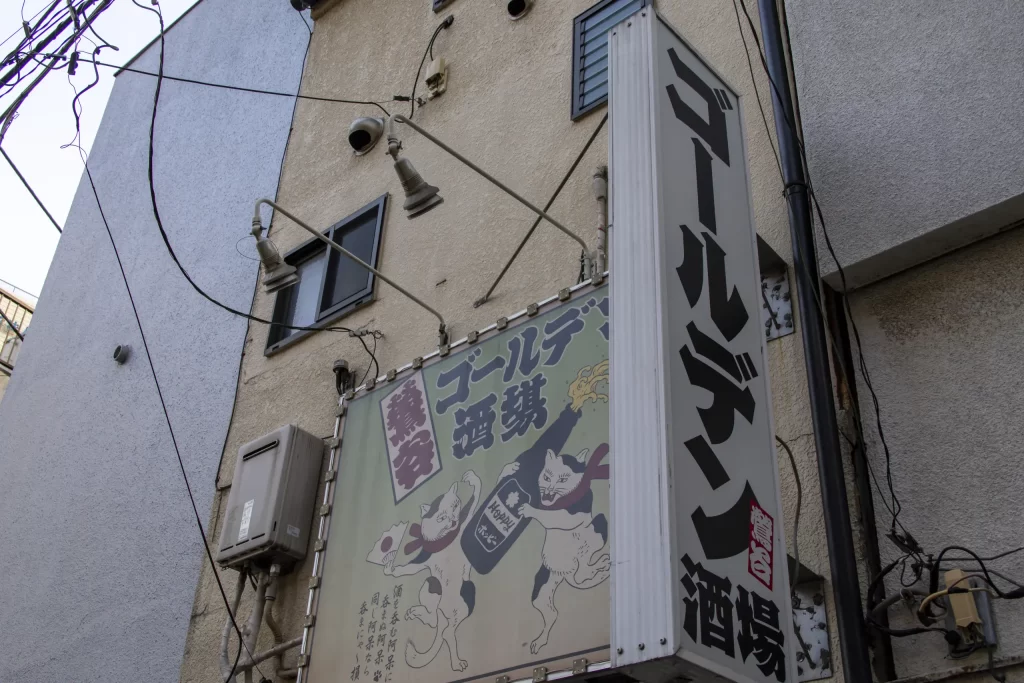 御徒町→上野→鶯谷→日暮里