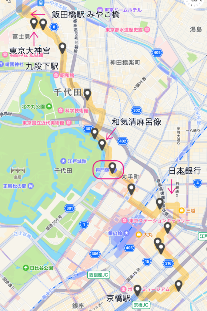 京橋→日本銀行→将門首塚→和気清麻呂像→皇居→東京大神宮→飯田橋駅