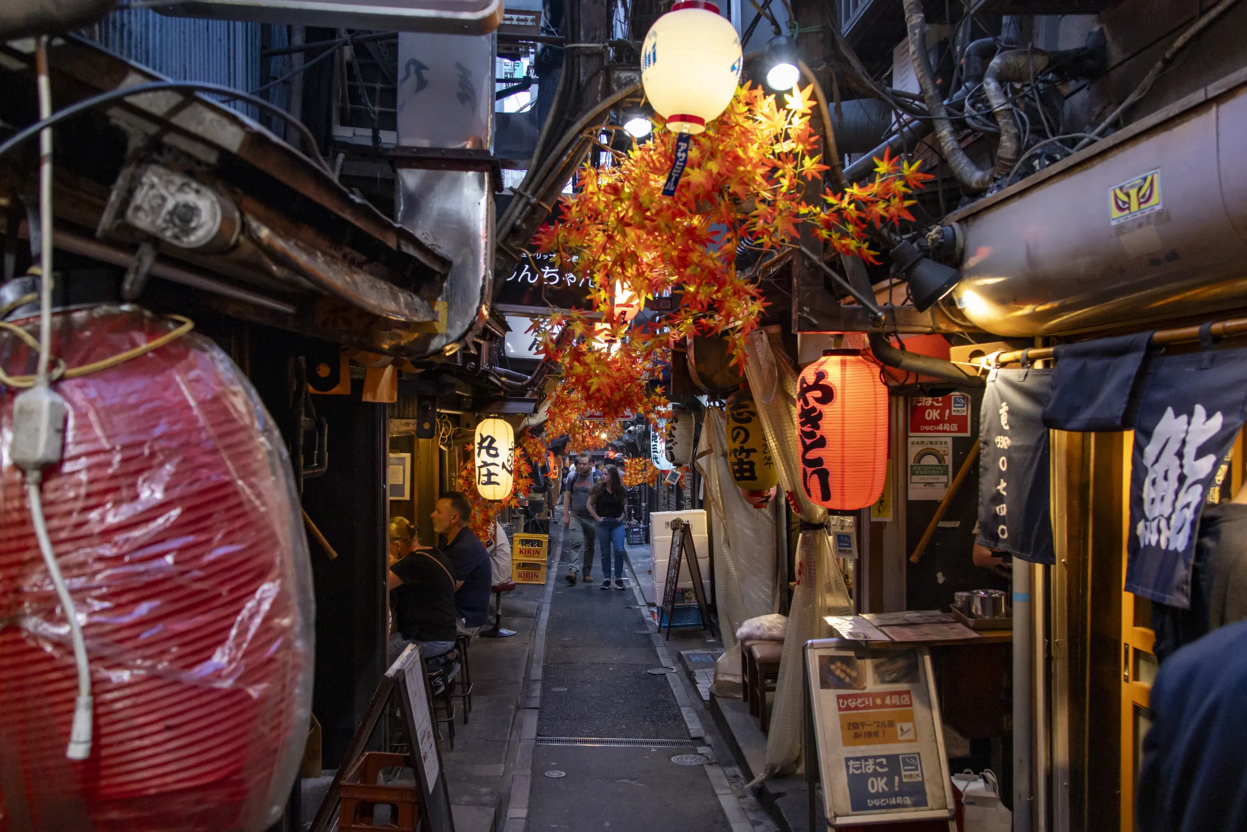 思い出横丁