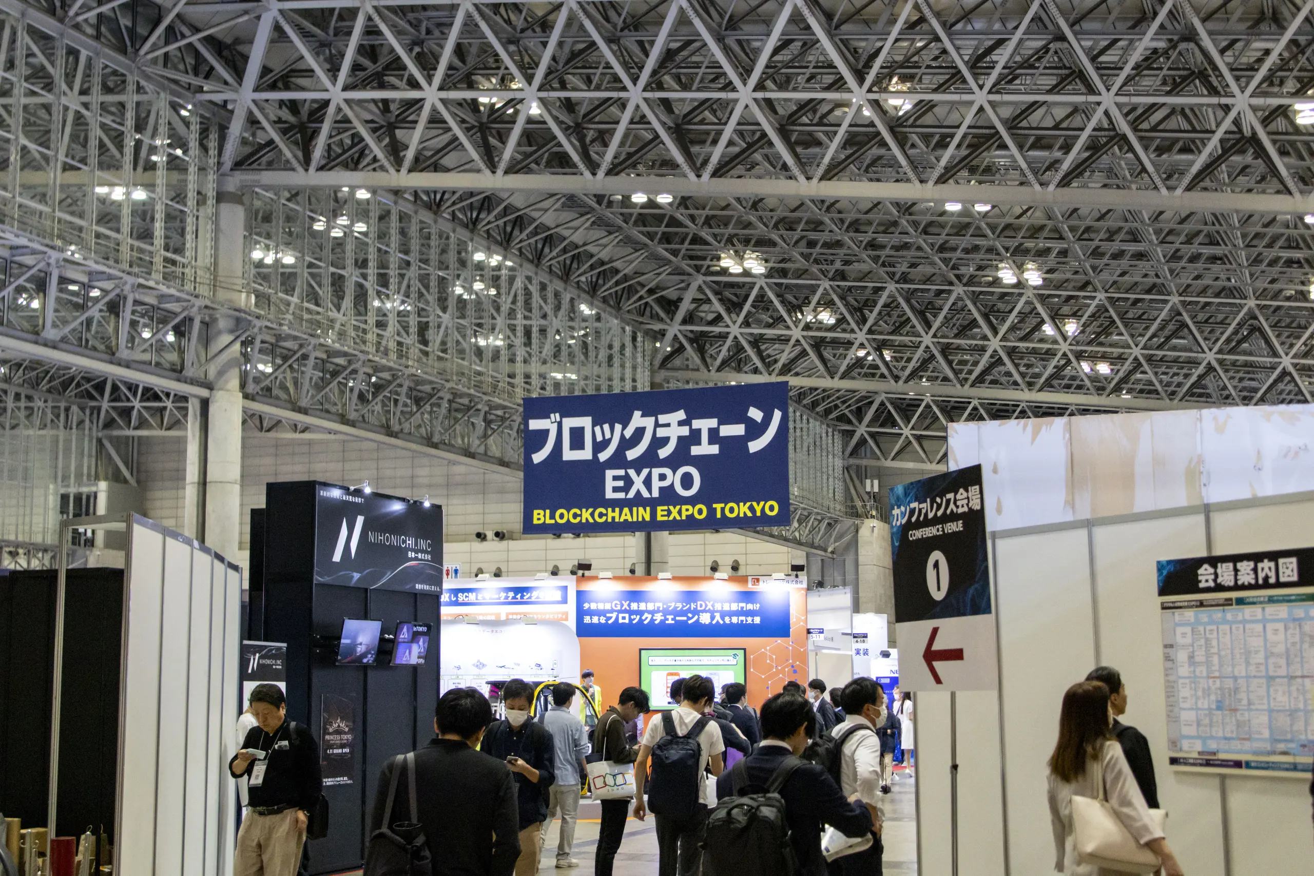 幕張メッセ（NexTech Week 2023【秋】） No.7