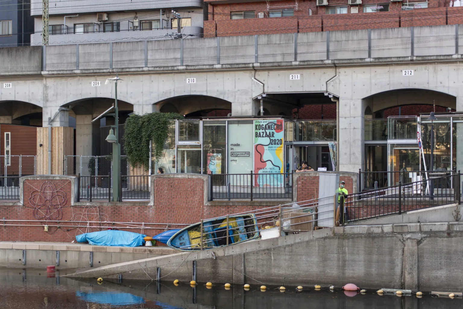 南太田→大岡川→関内→野毛→桜木町→横浜