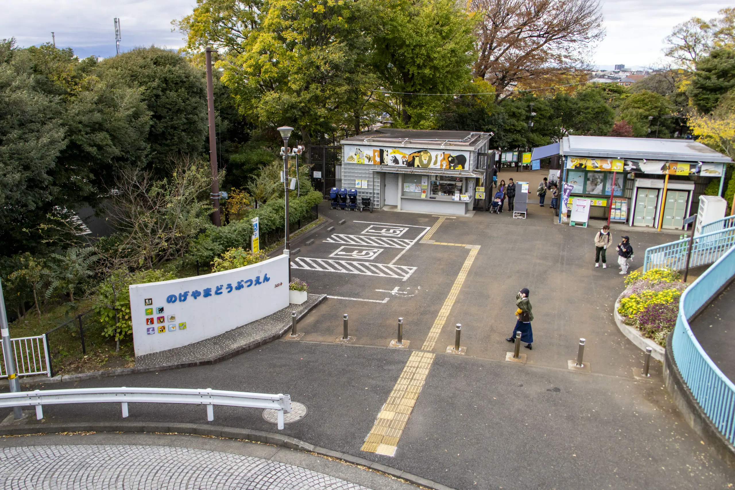 横浜野毛山公園＋動物園 No.9
