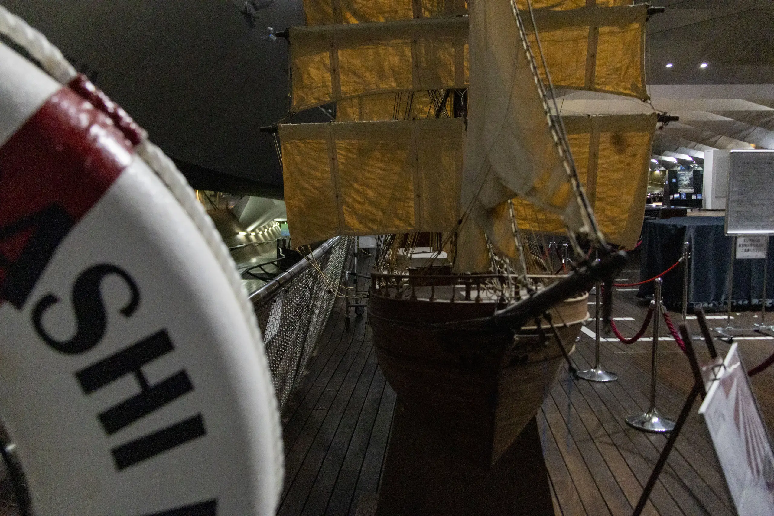 ヨルノヨ No.7