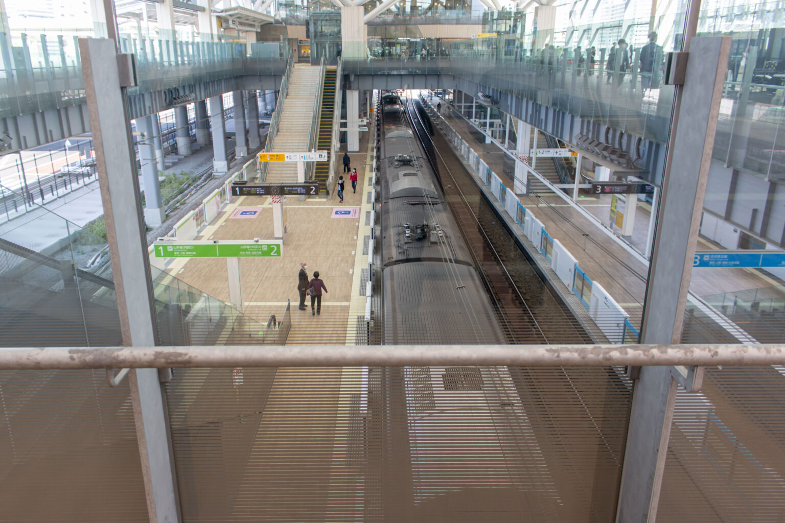 高輪GW駅→旧岩崎邸庭園