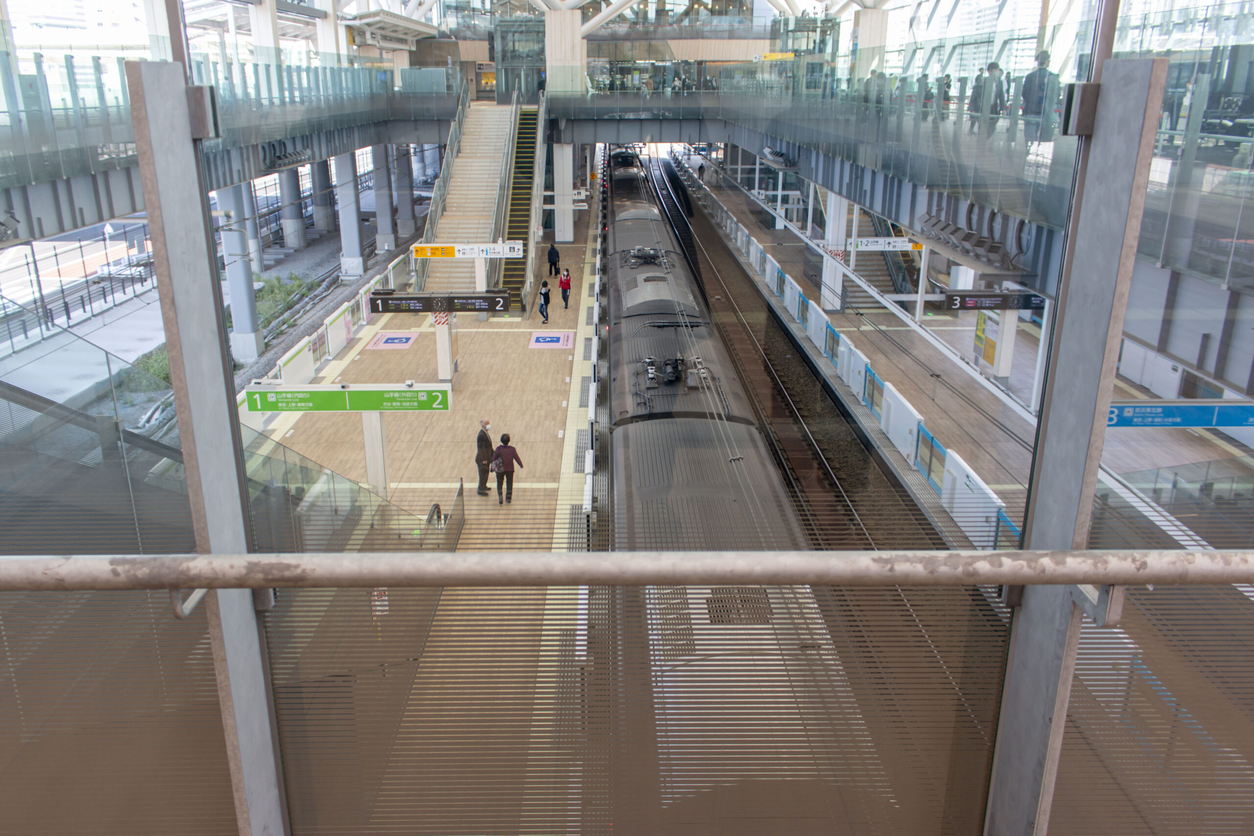 高輪GW駅→旧岩崎邸庭園