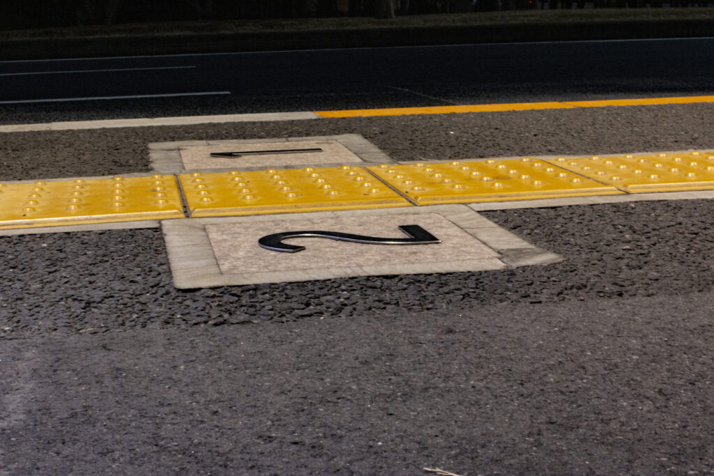 京急蒲田→天空橋→羽田