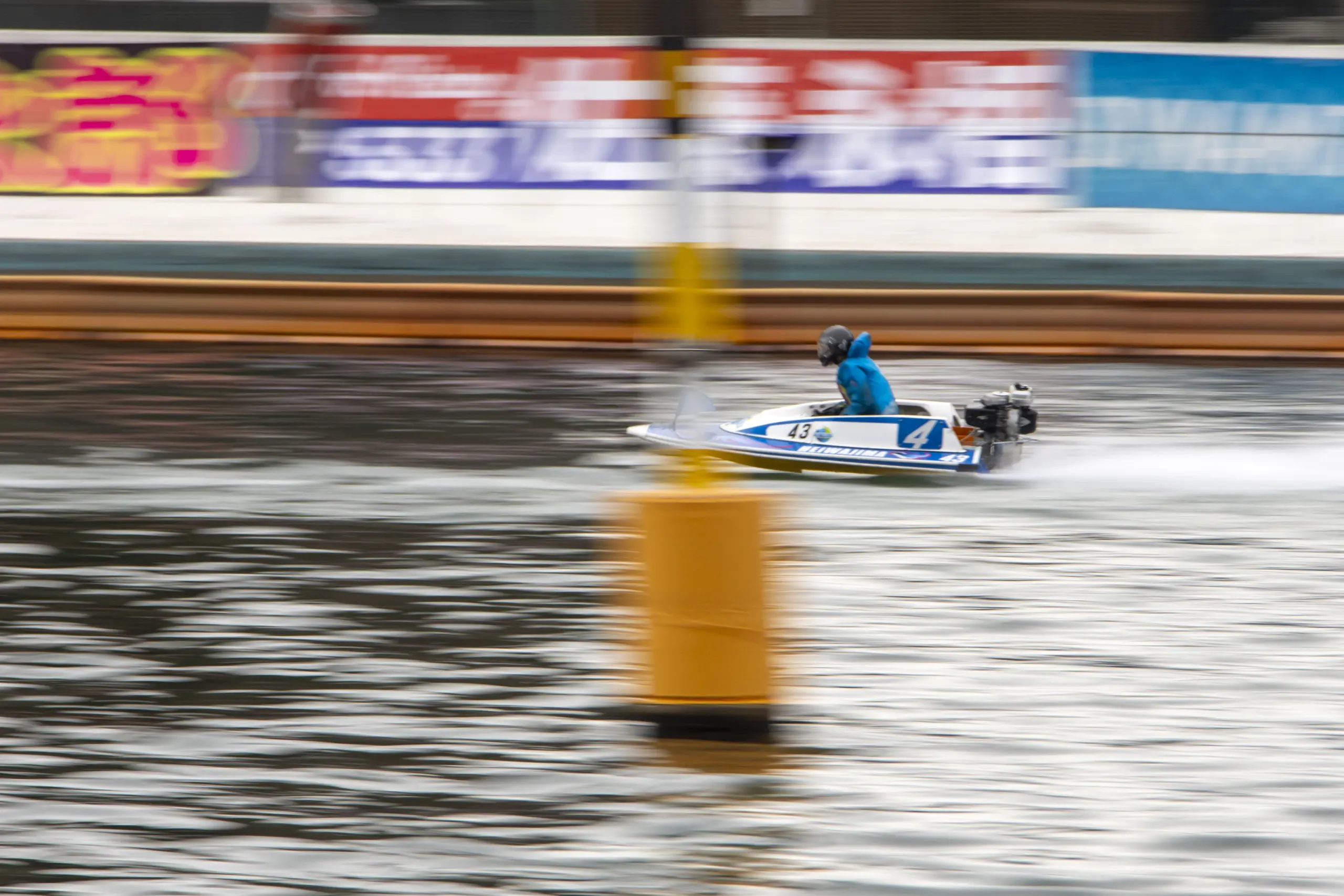 平和島競艇にて