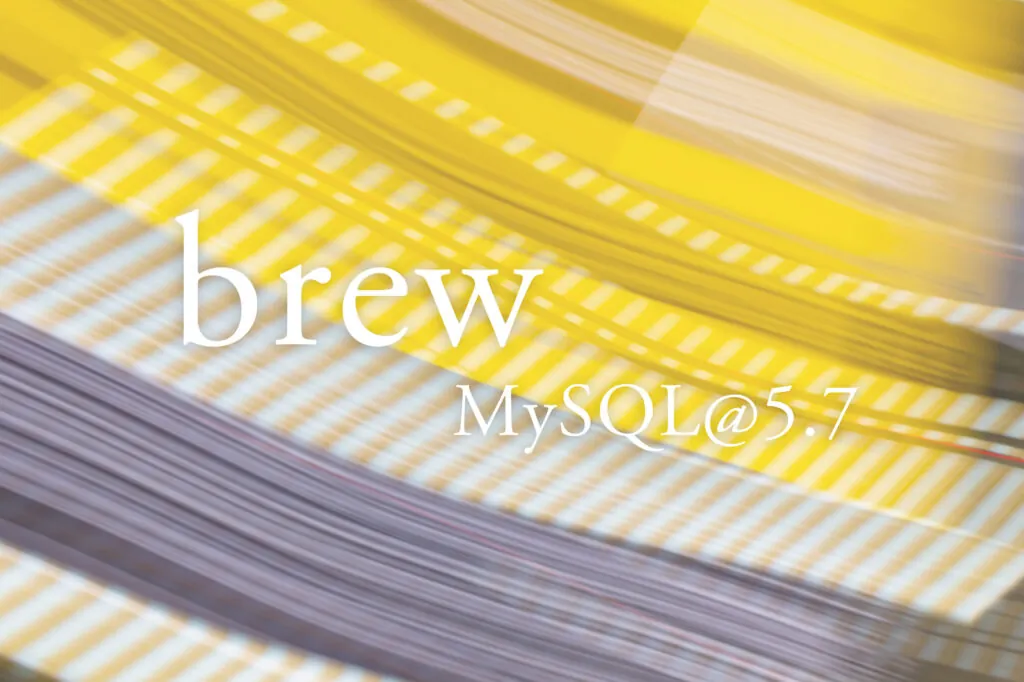 macOSのBrewをアップグレードしてしまった・・
