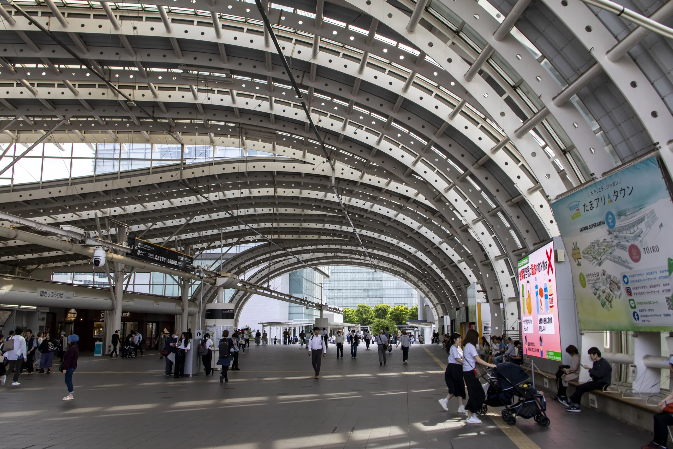 さいたま新都心駅
