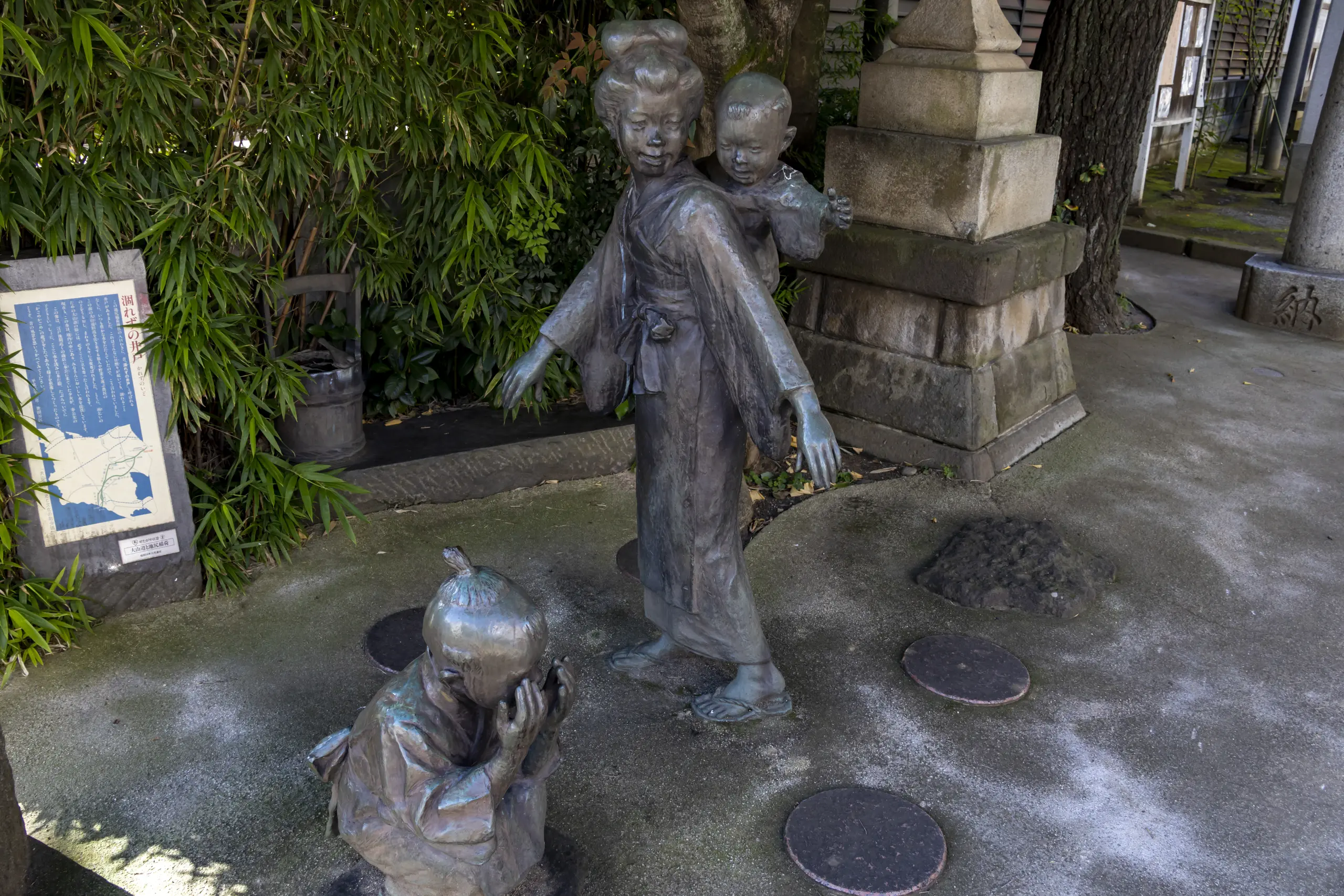池尻稲荷神社→世田谷公園→三軒茶屋→駒沢オリンピック公園 No.5