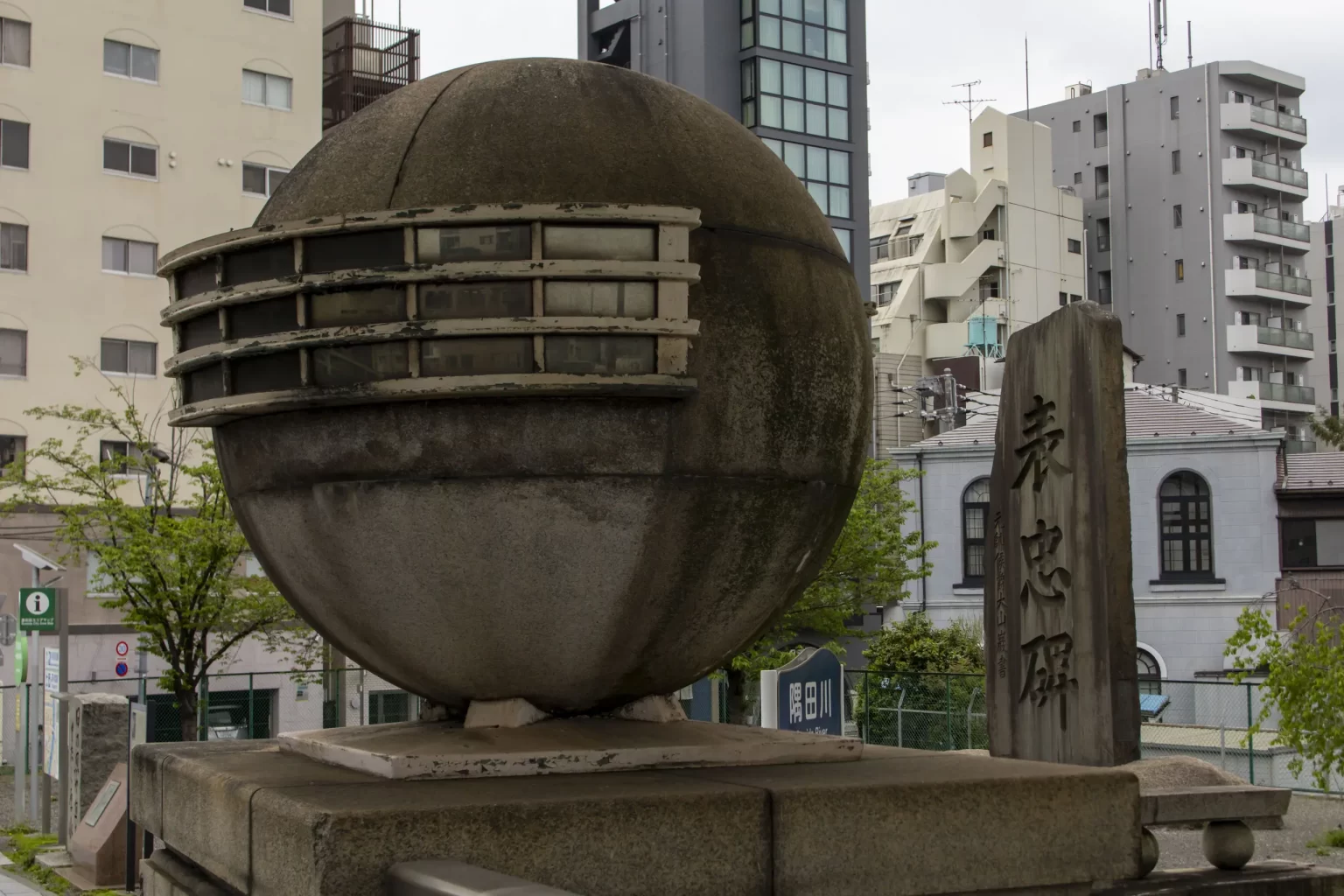 神田→両国→亀戸