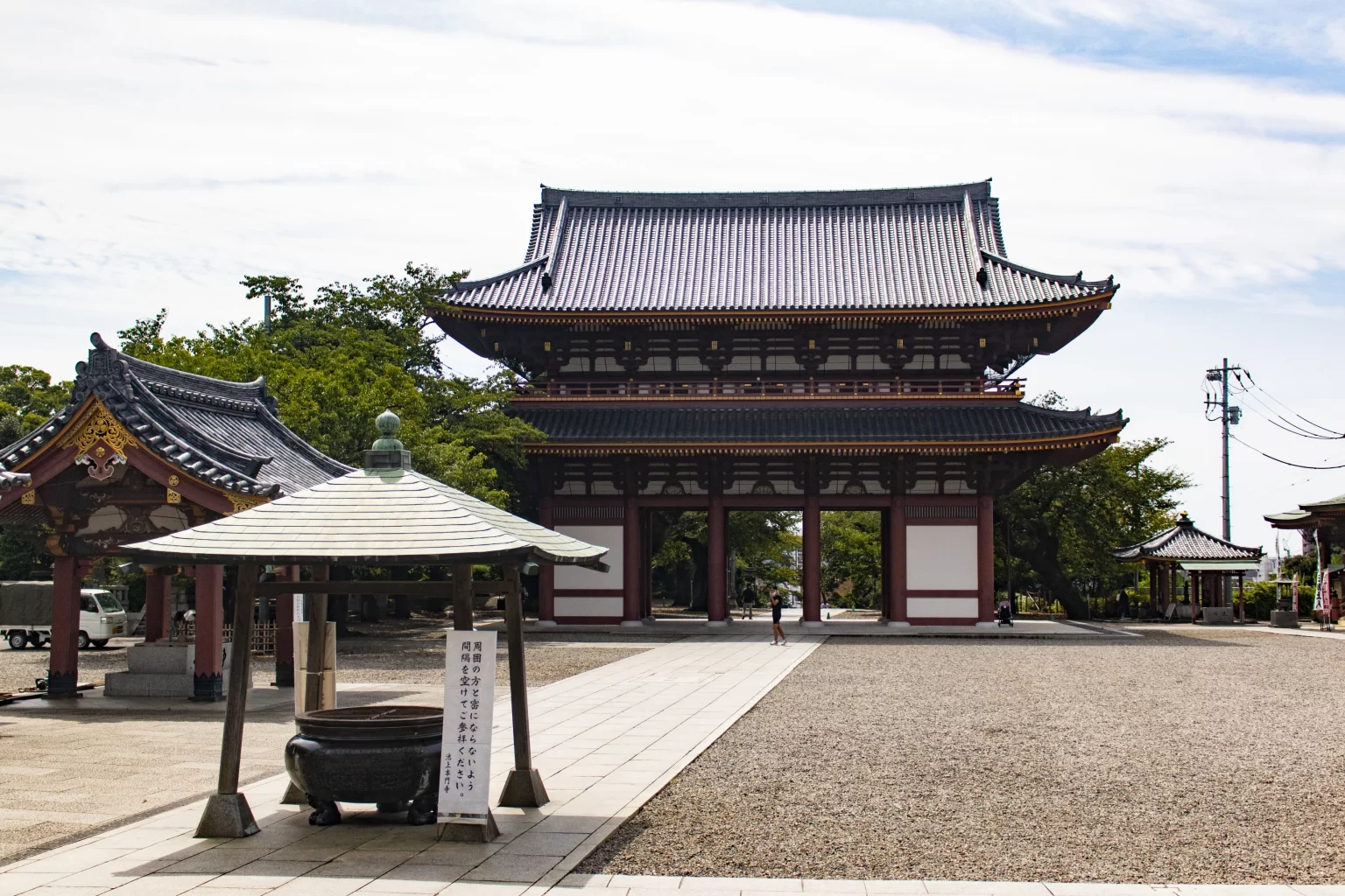 多摩川→池上本門寺→蒲田方面