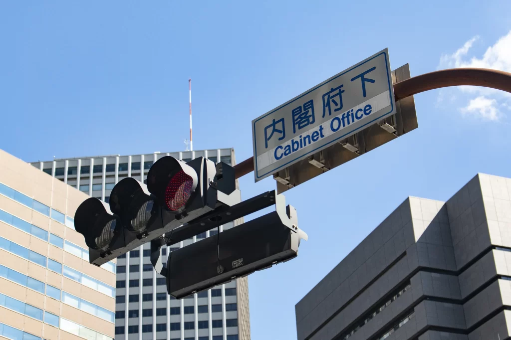 20210920銀座国会虎ノ門新橋