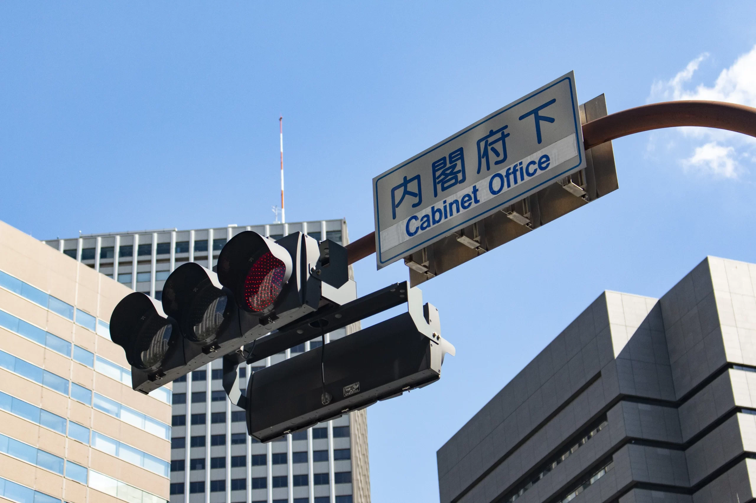 20210920銀座国会虎ノ門新橋