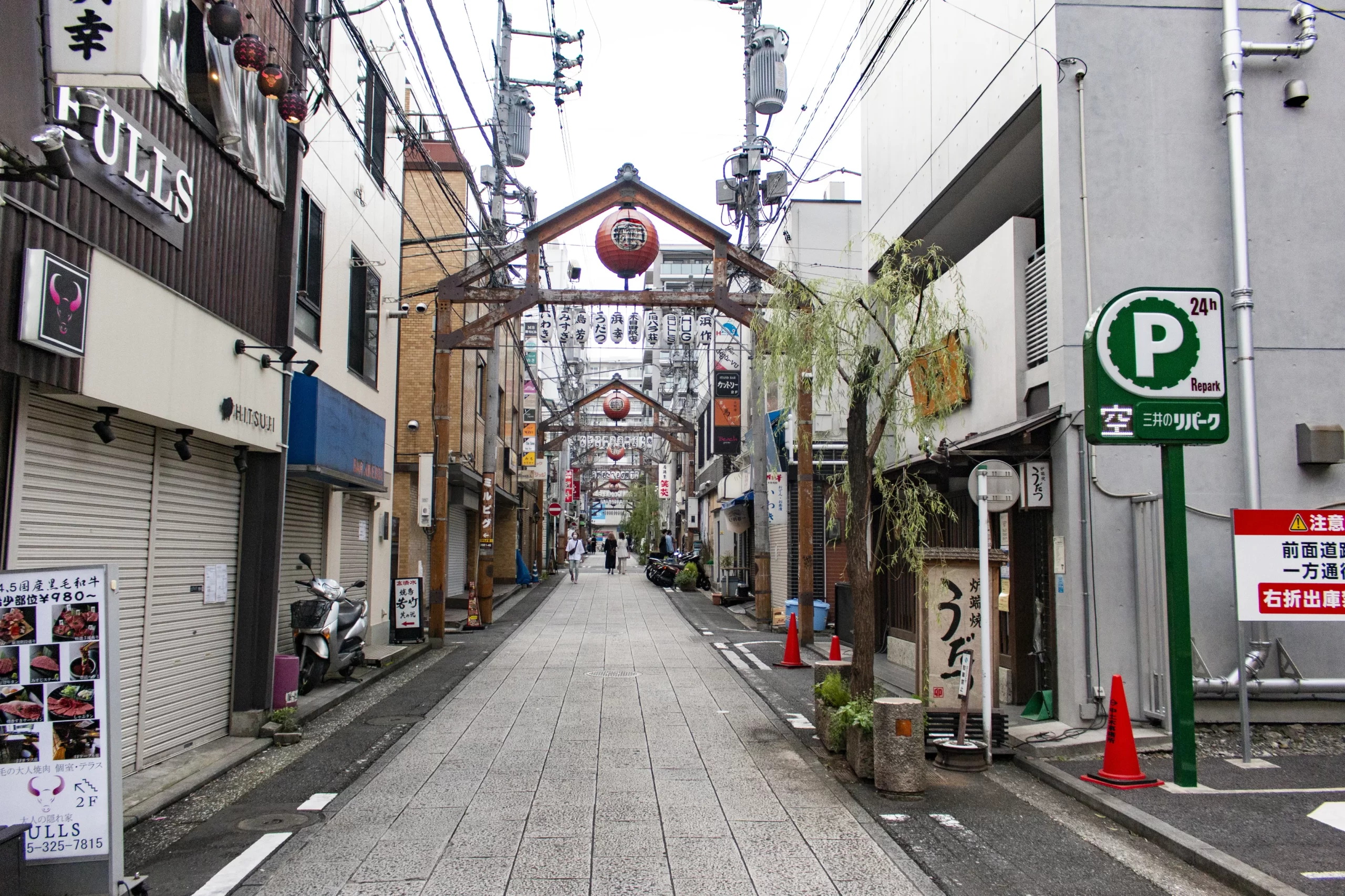 保土ヶ谷→大岡川→野毛→横浜 No.25