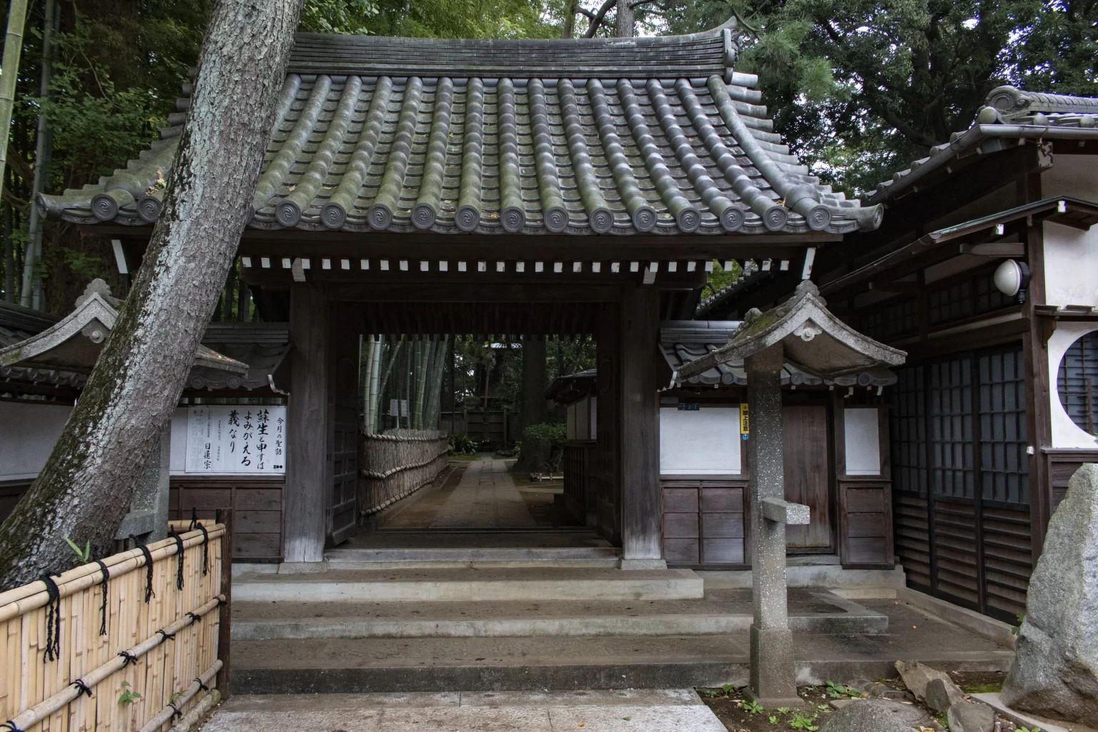 立会川→中延→洗足池