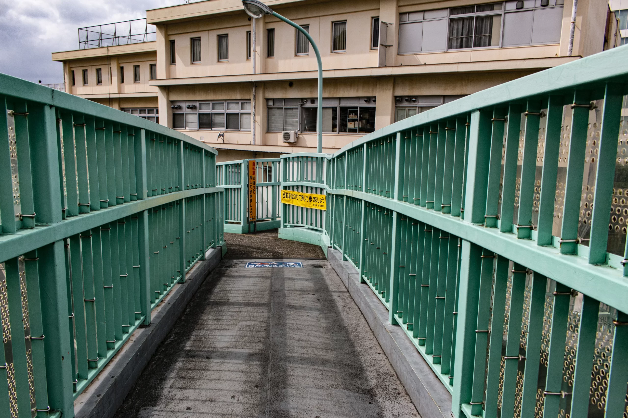 立会川→中延→洗足池 No.21