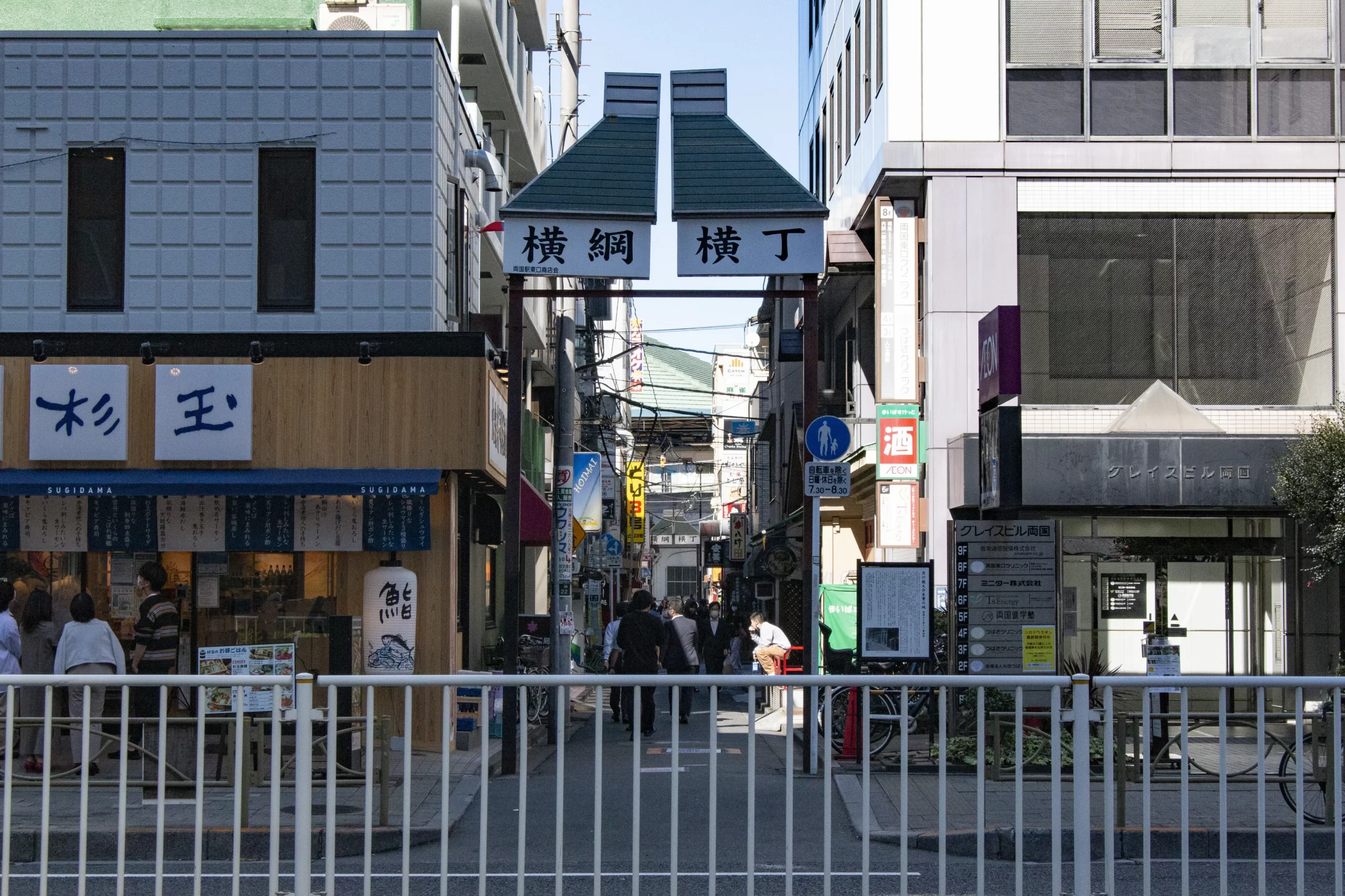 浅草橋→錦糸町→押上→浅草 No.6